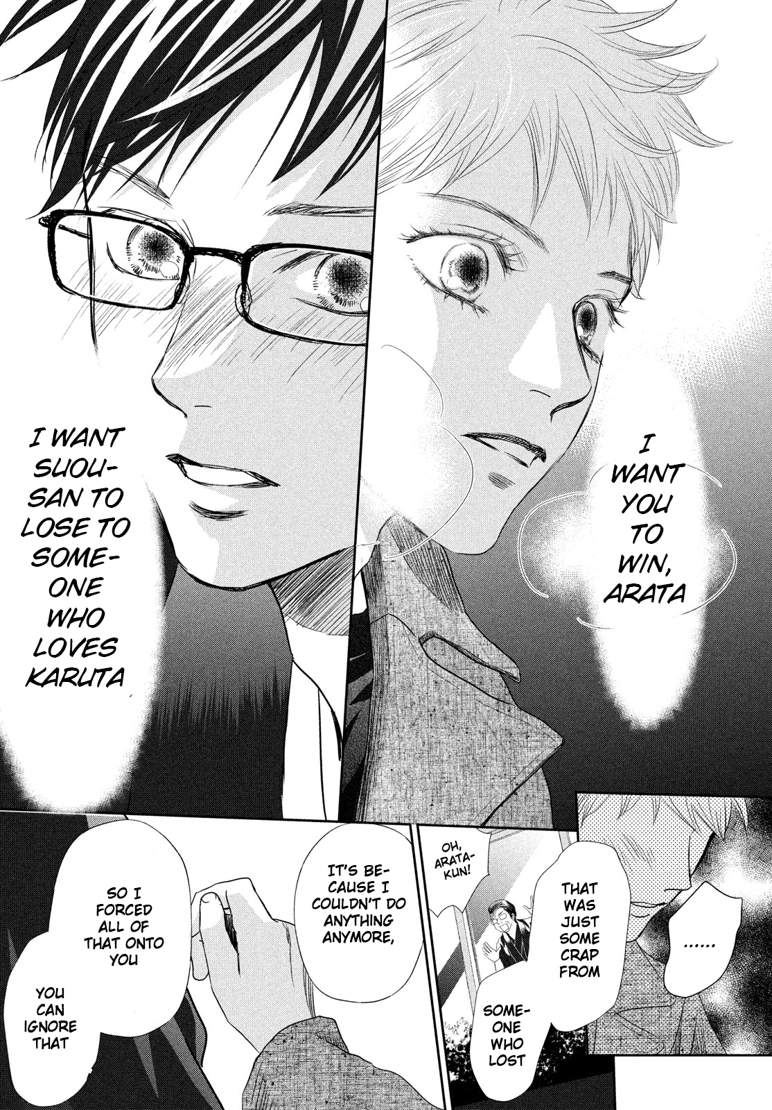 Read Chihayafuru ENGLISH Manga Online