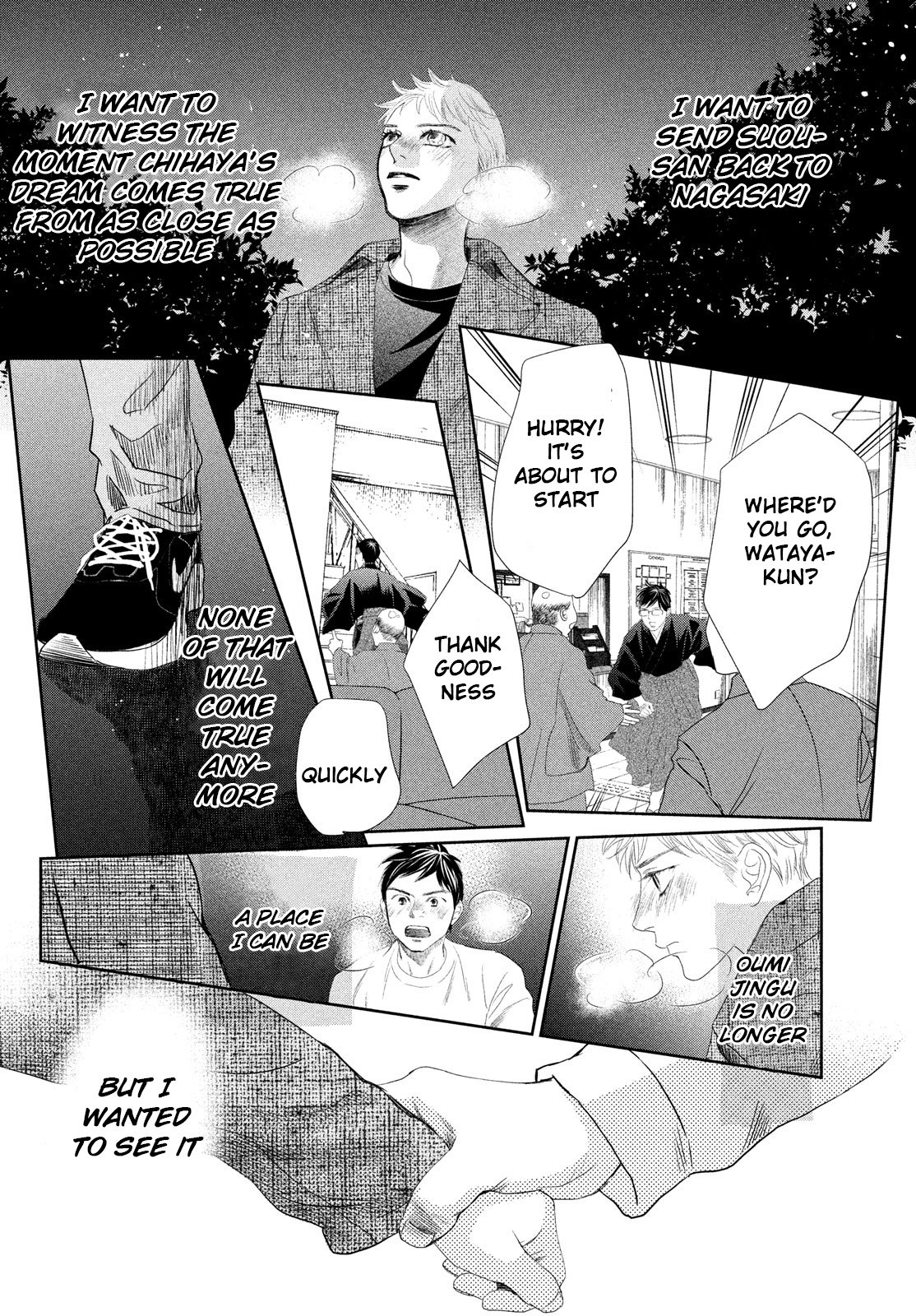 Read Chihayafuru ENGLISH Manga Online