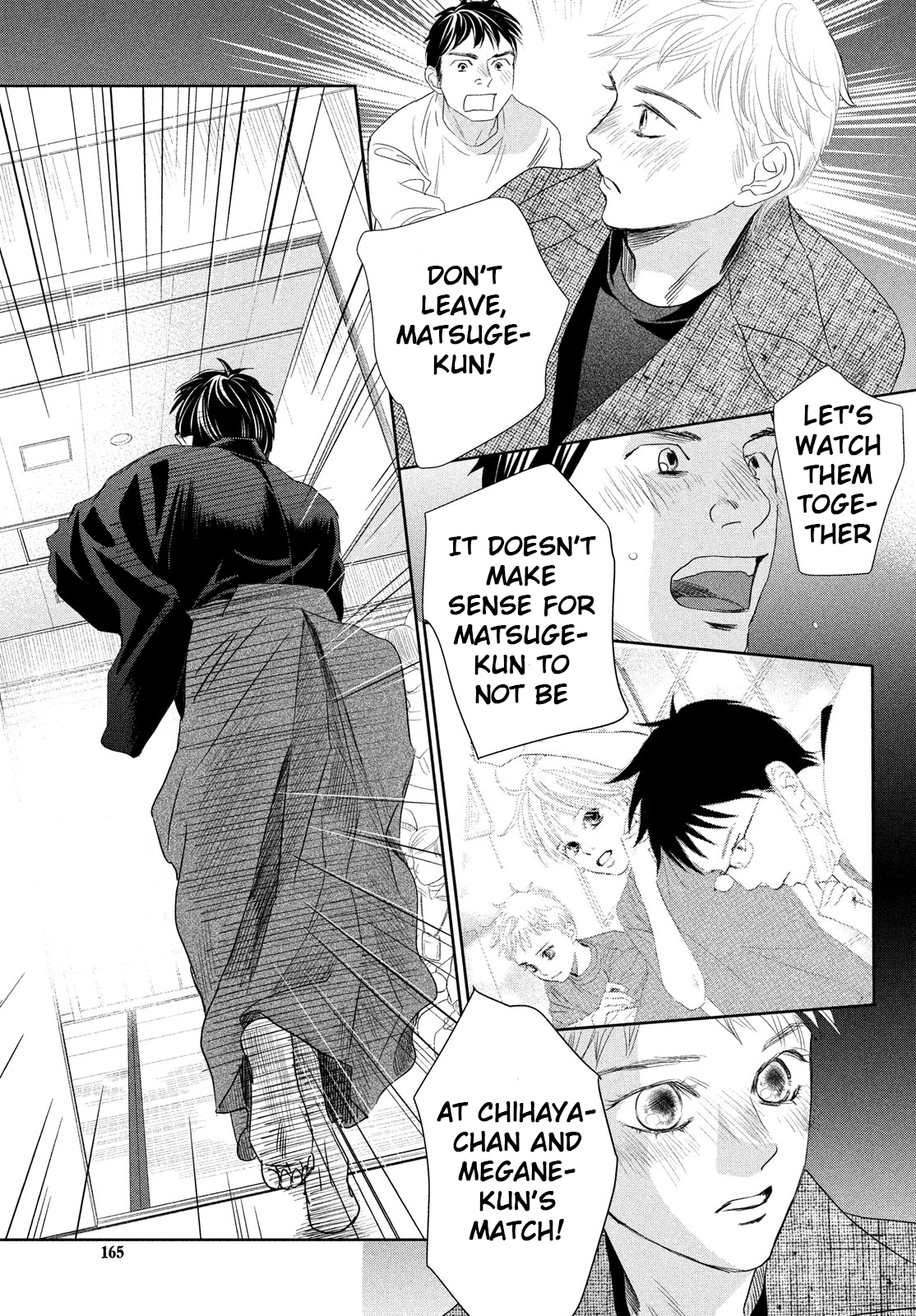 Read Chihayafuru ENGLISH Manga Online