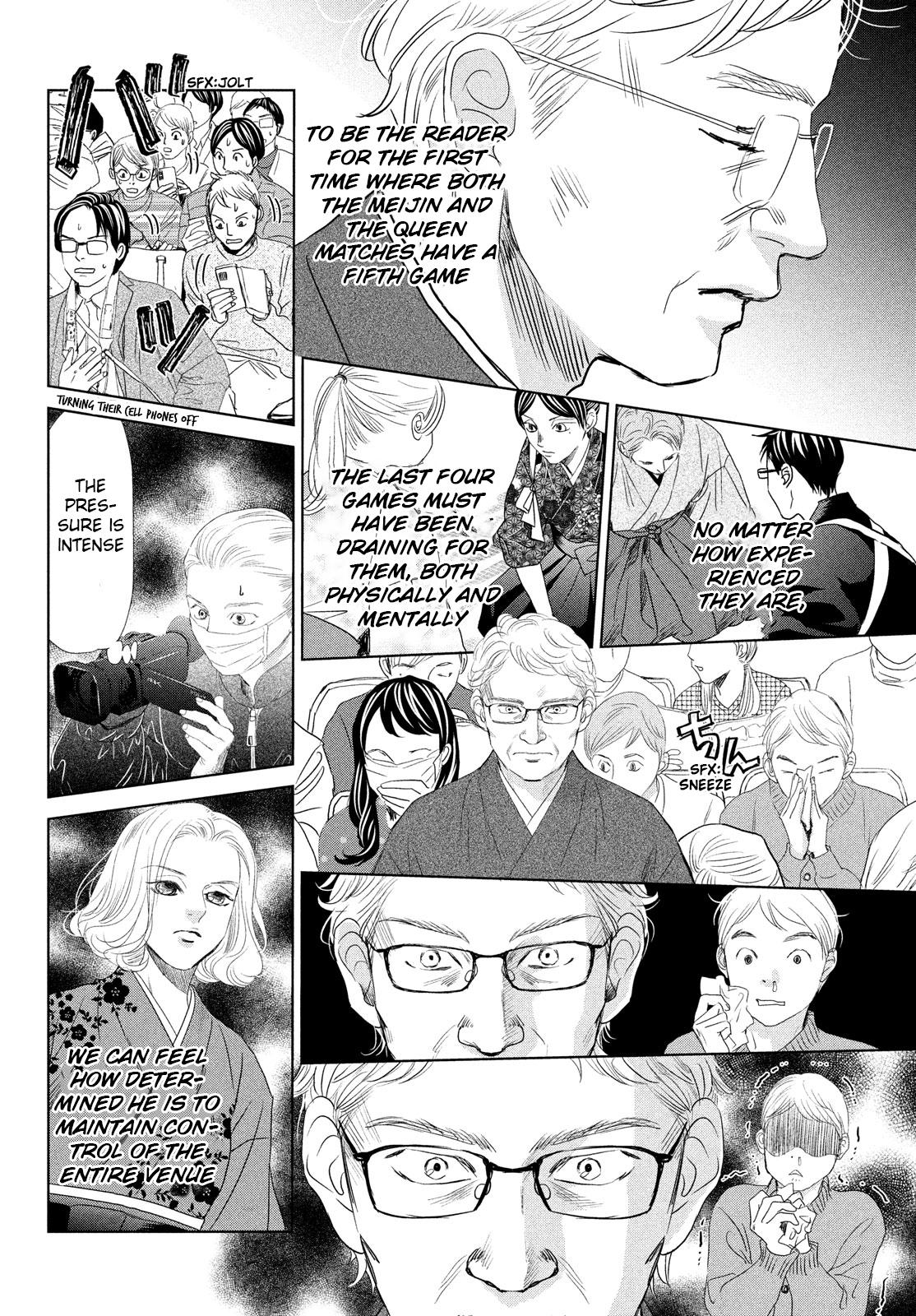 Read Chihayafuru ENGLISH Manga Online