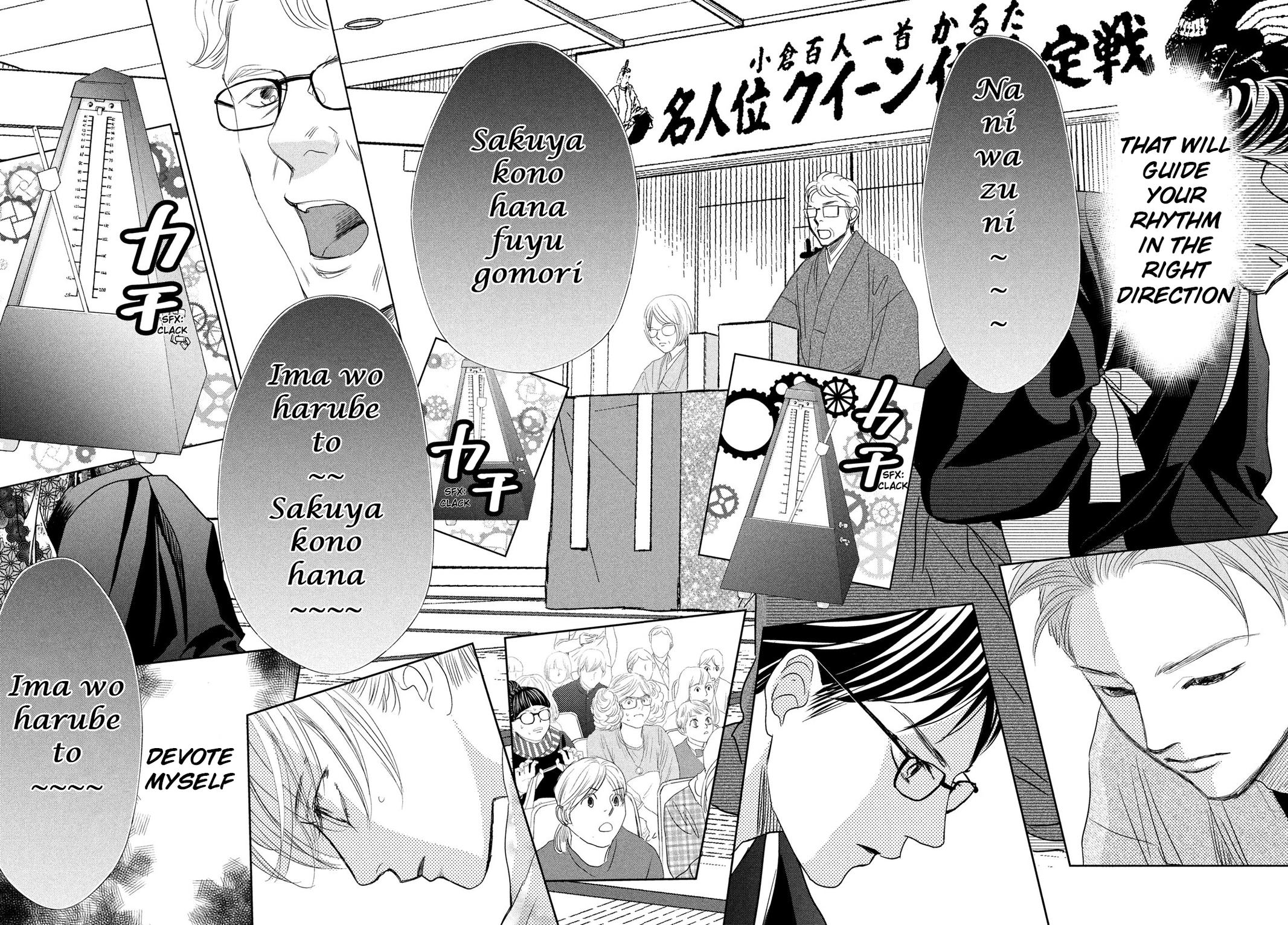 Read Chihayafuru ENGLISH Manga Online