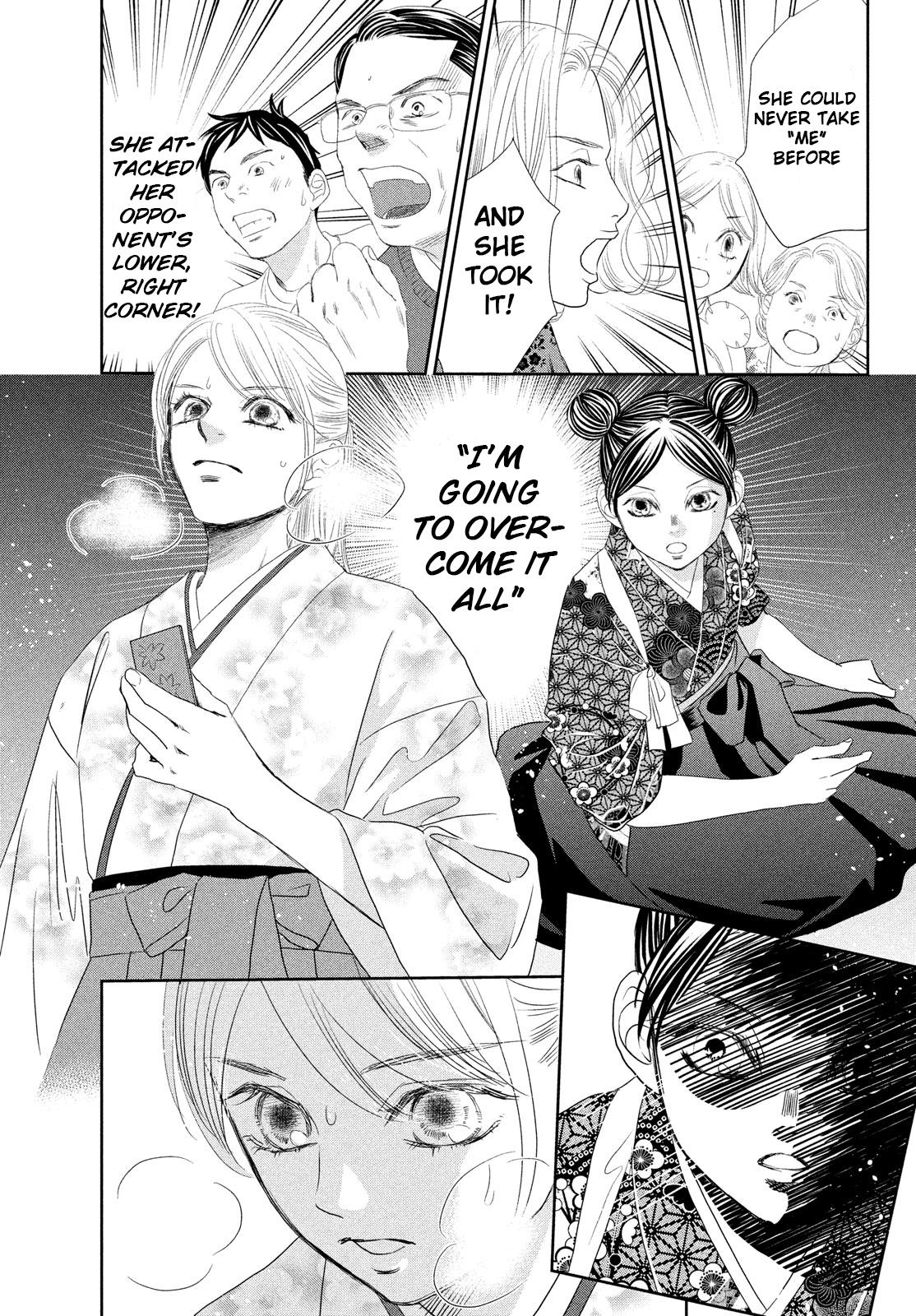 Read Chihayafuru ENGLISH Manga Online