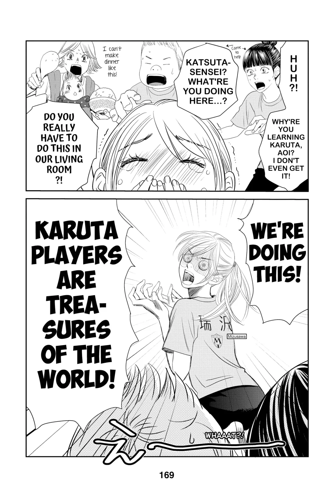 Read Chihayafuru ENGLISH Manga Online