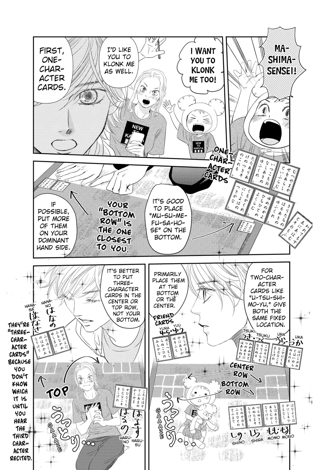 Read Chihayafuru ENGLISH Manga Online