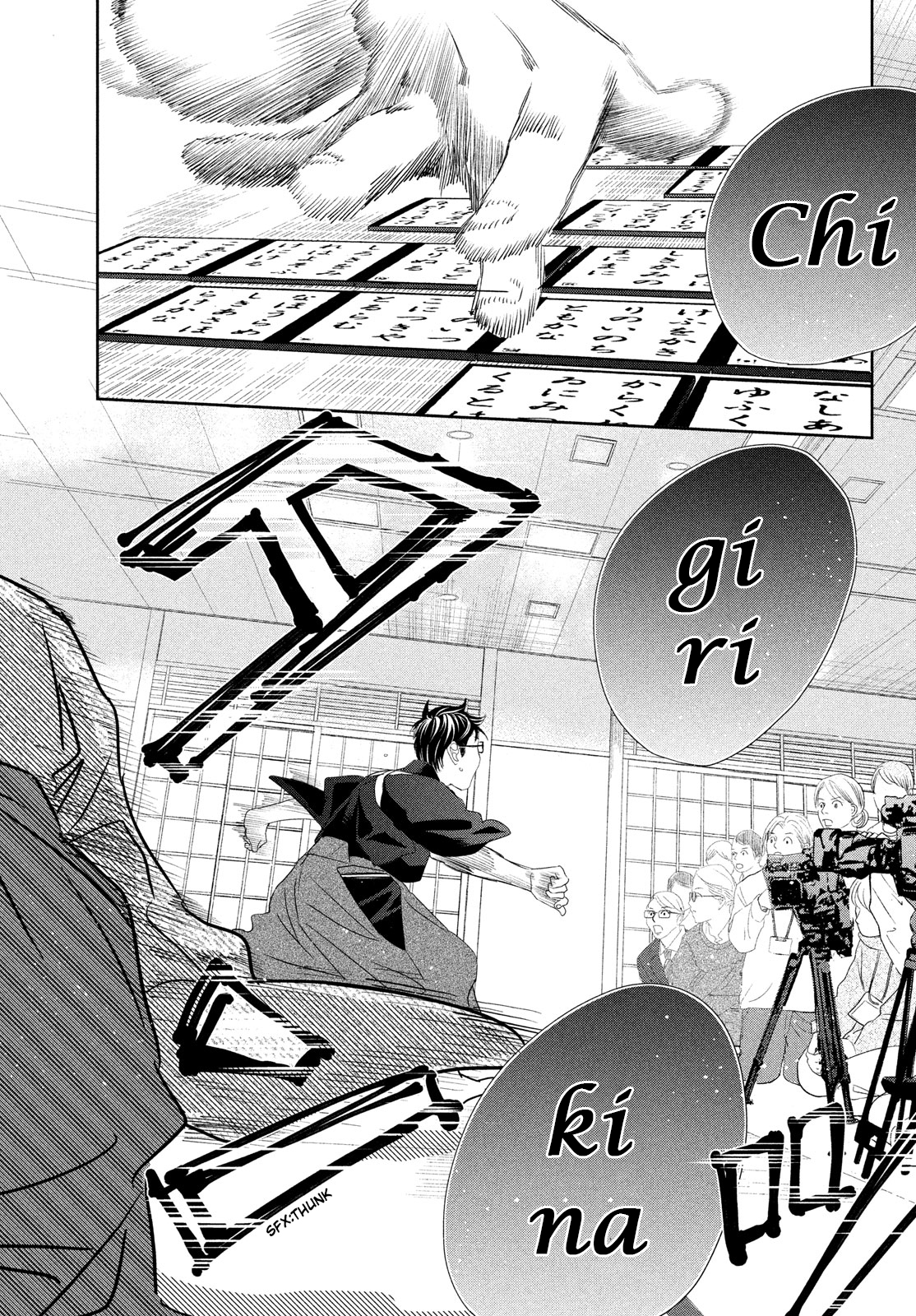 Read Chihayafuru ENGLISH Manga Online