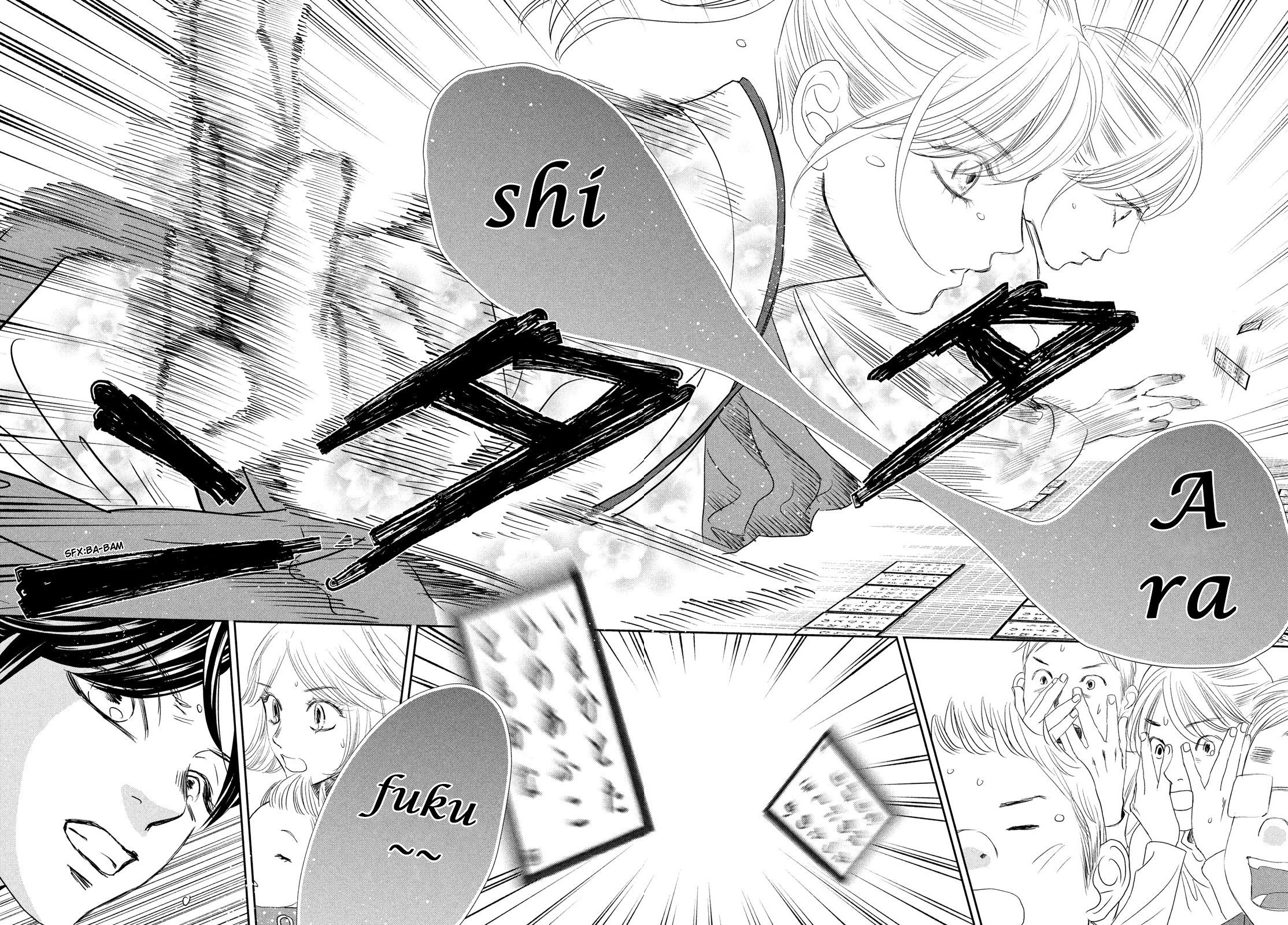 Read Chihayafuru ENGLISH Manga Online