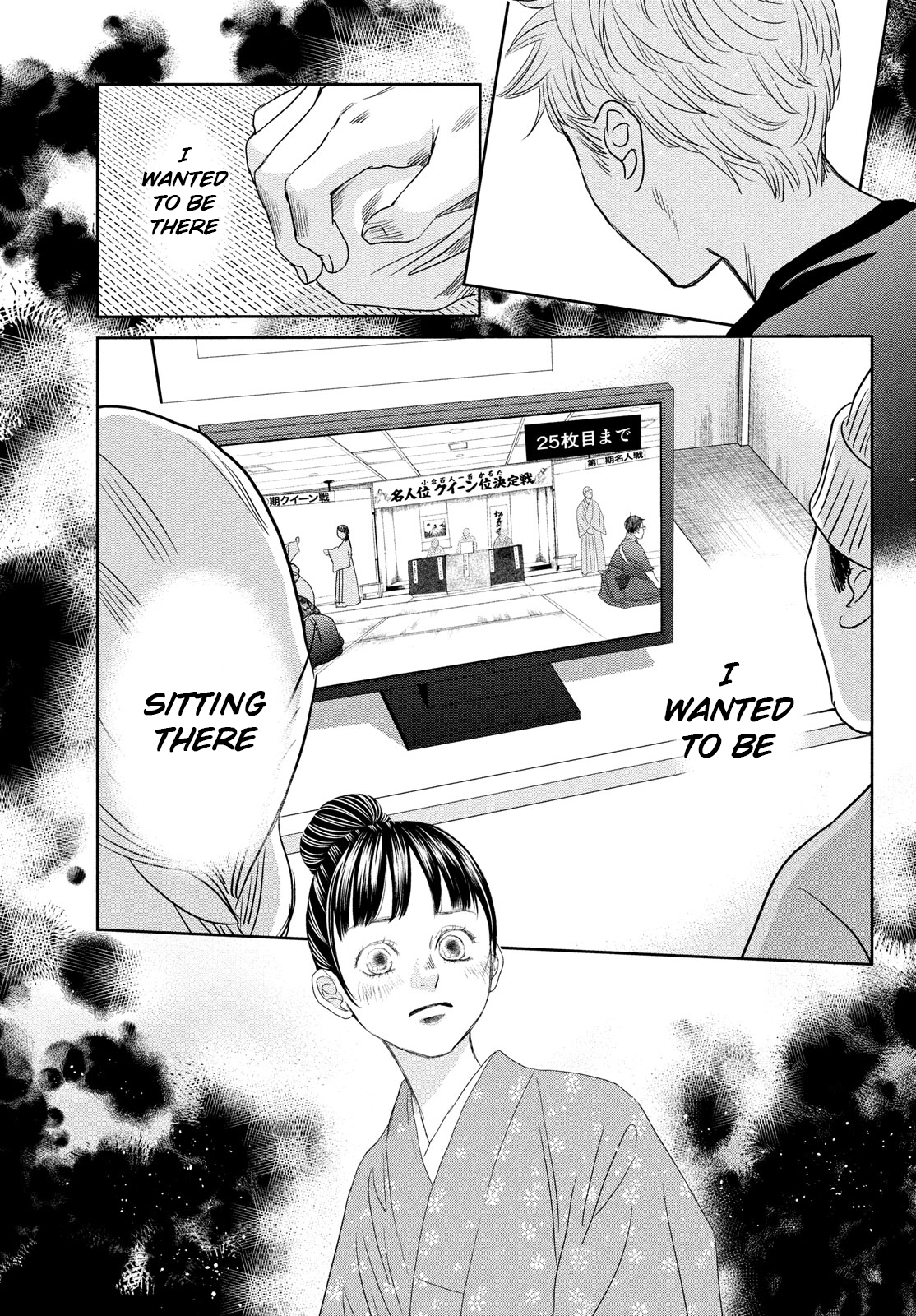 Read Chihayafuru ENGLISH Manga Online