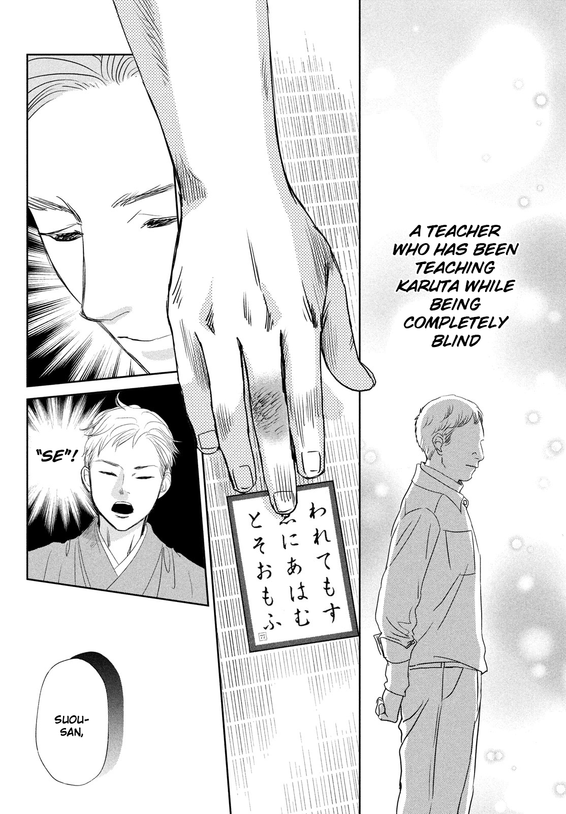Read Chihayafuru ENGLISH Manga Online