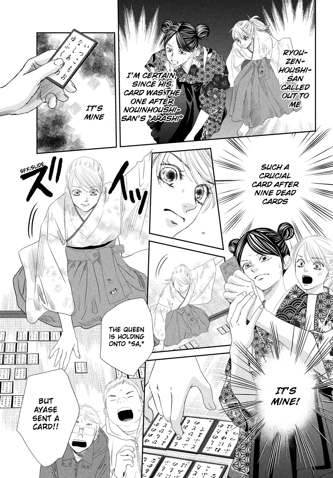 Read Chihayafuru ENGLISH Manga Online