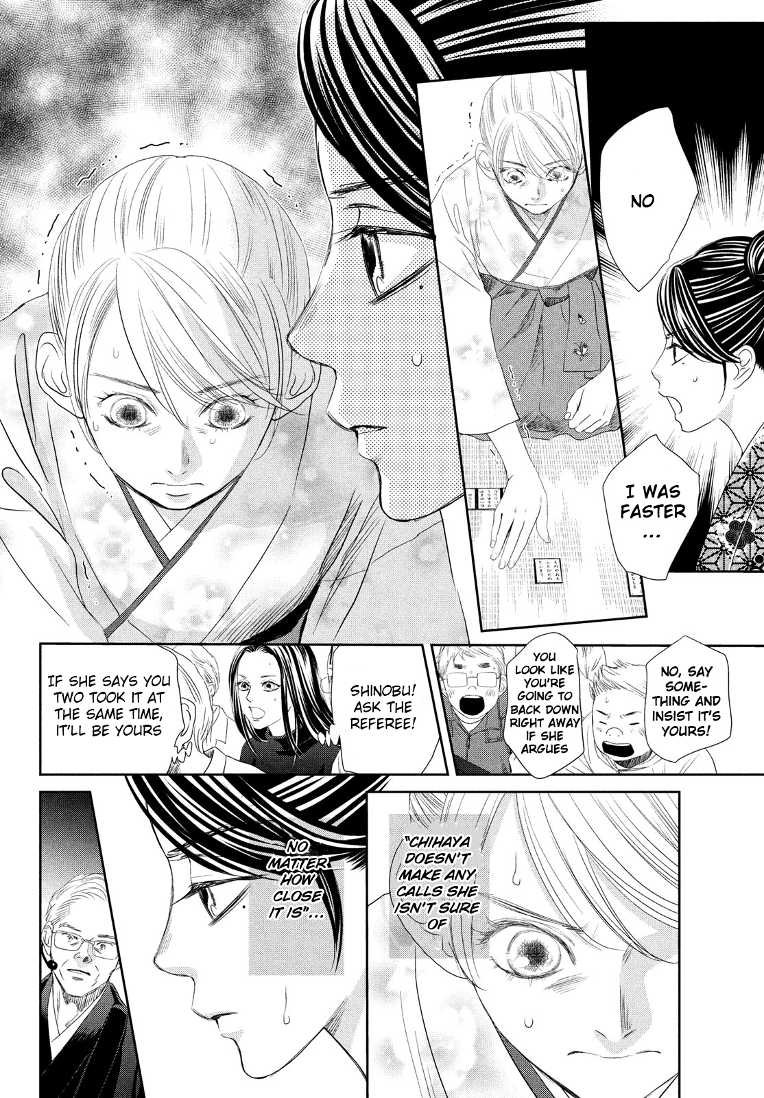 Read Chihayafuru ENGLISH Manga Online