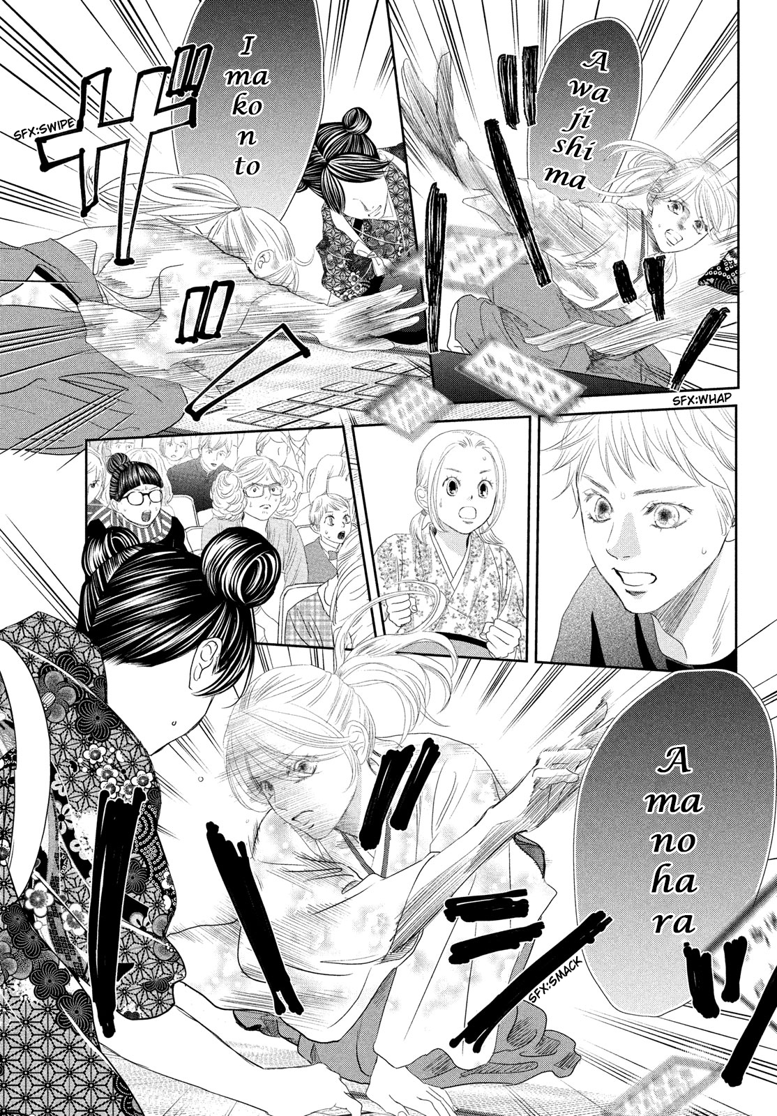 Read Chihayafuru ENGLISH Manga Online
