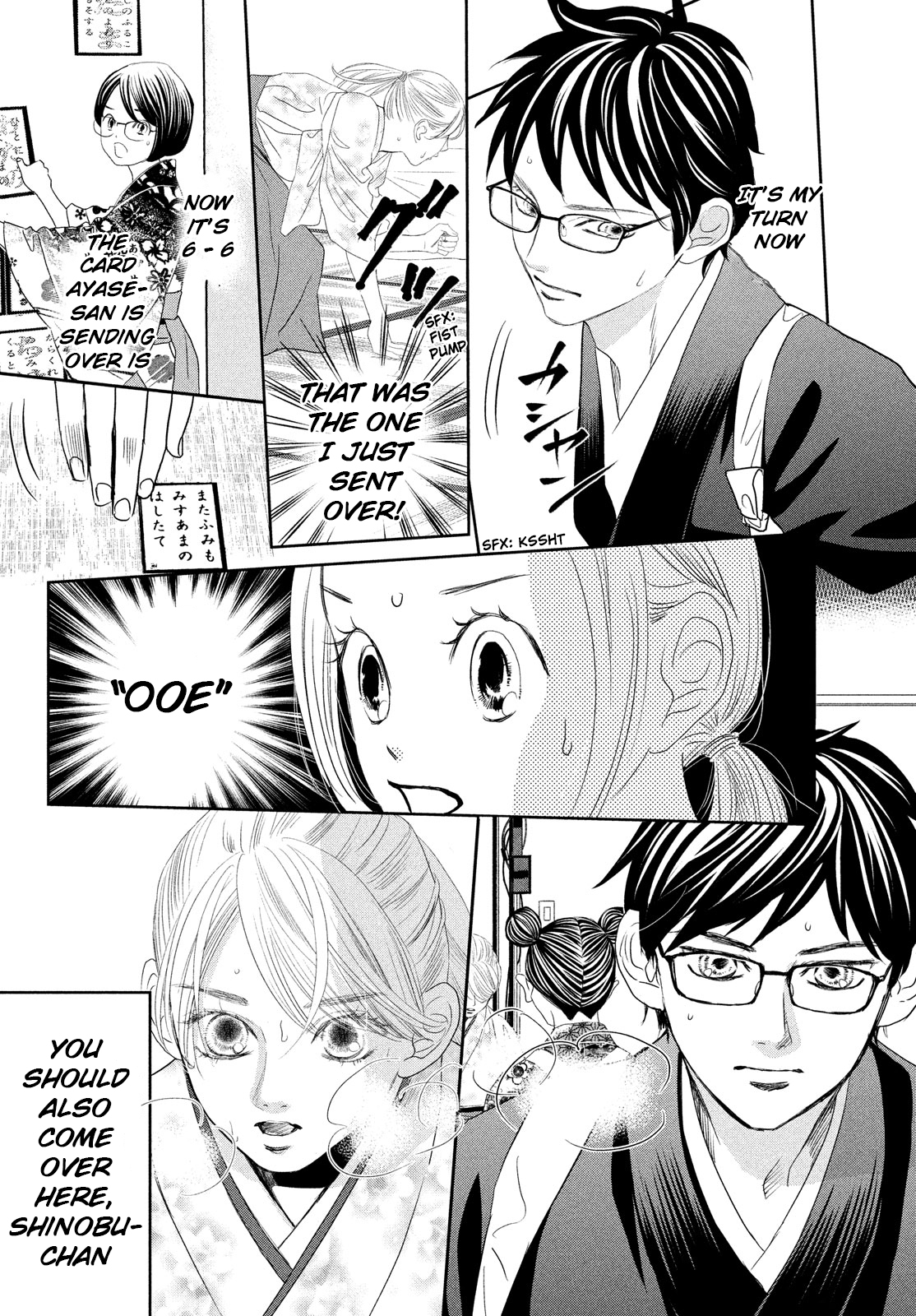 Read Chihayafuru ENGLISH Manga Online