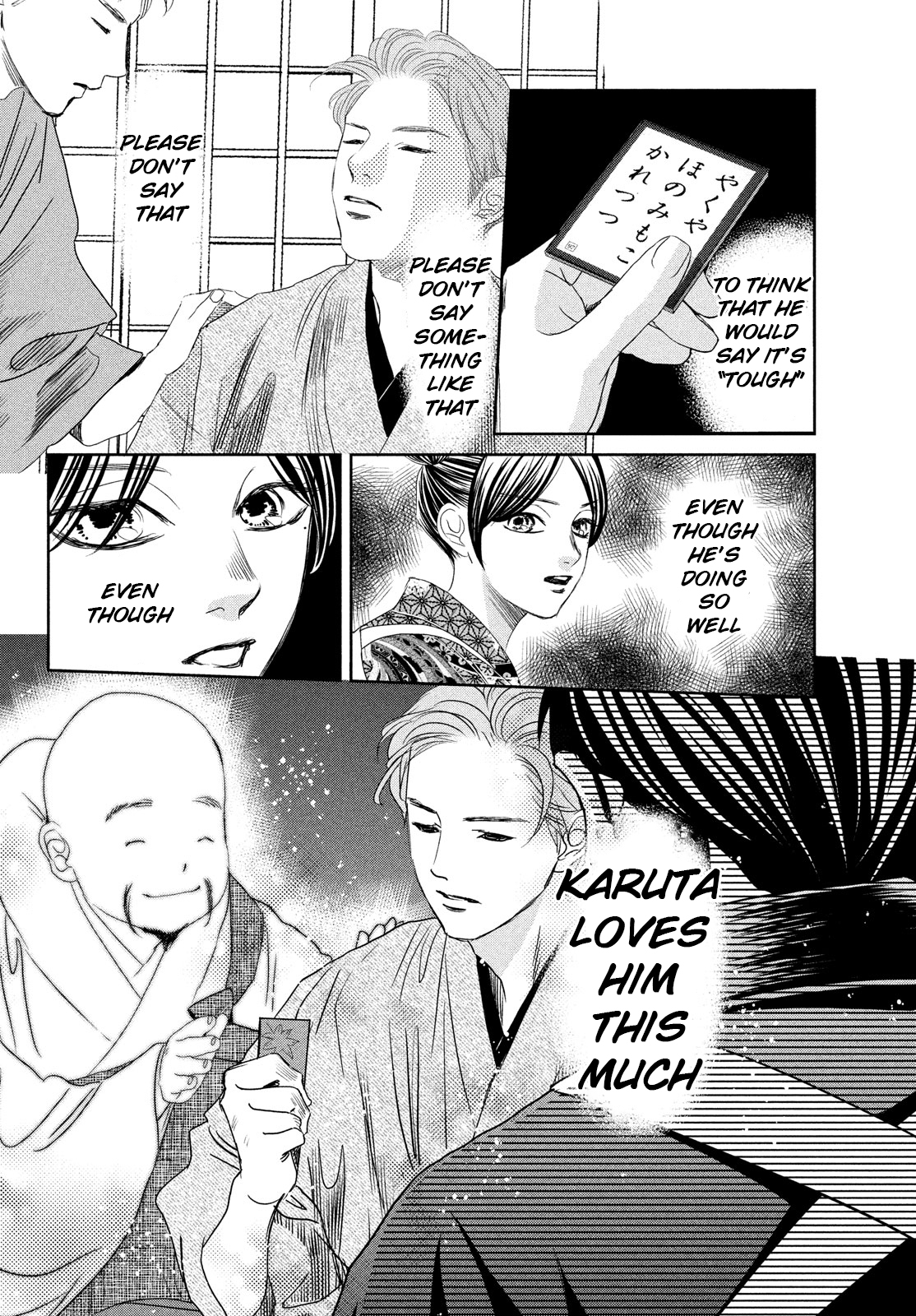Read Chihayafuru ENGLISH Manga Online