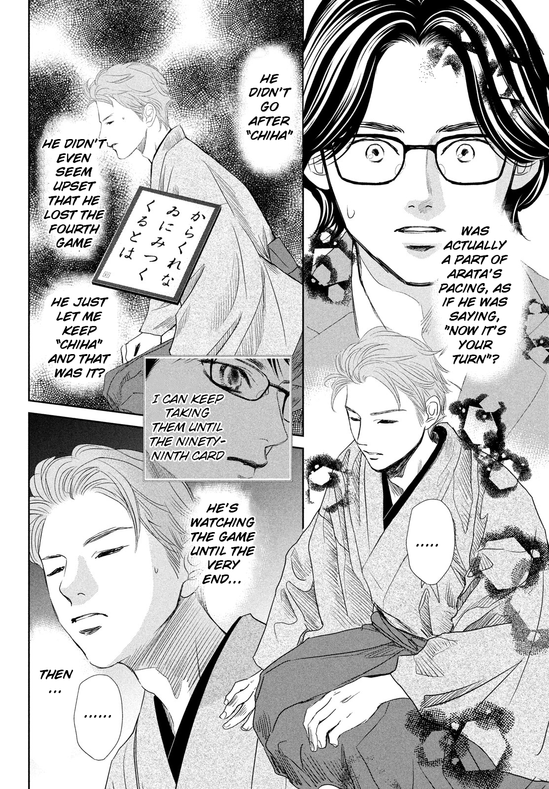 Read Chihayafuru ENGLISH Manga Online