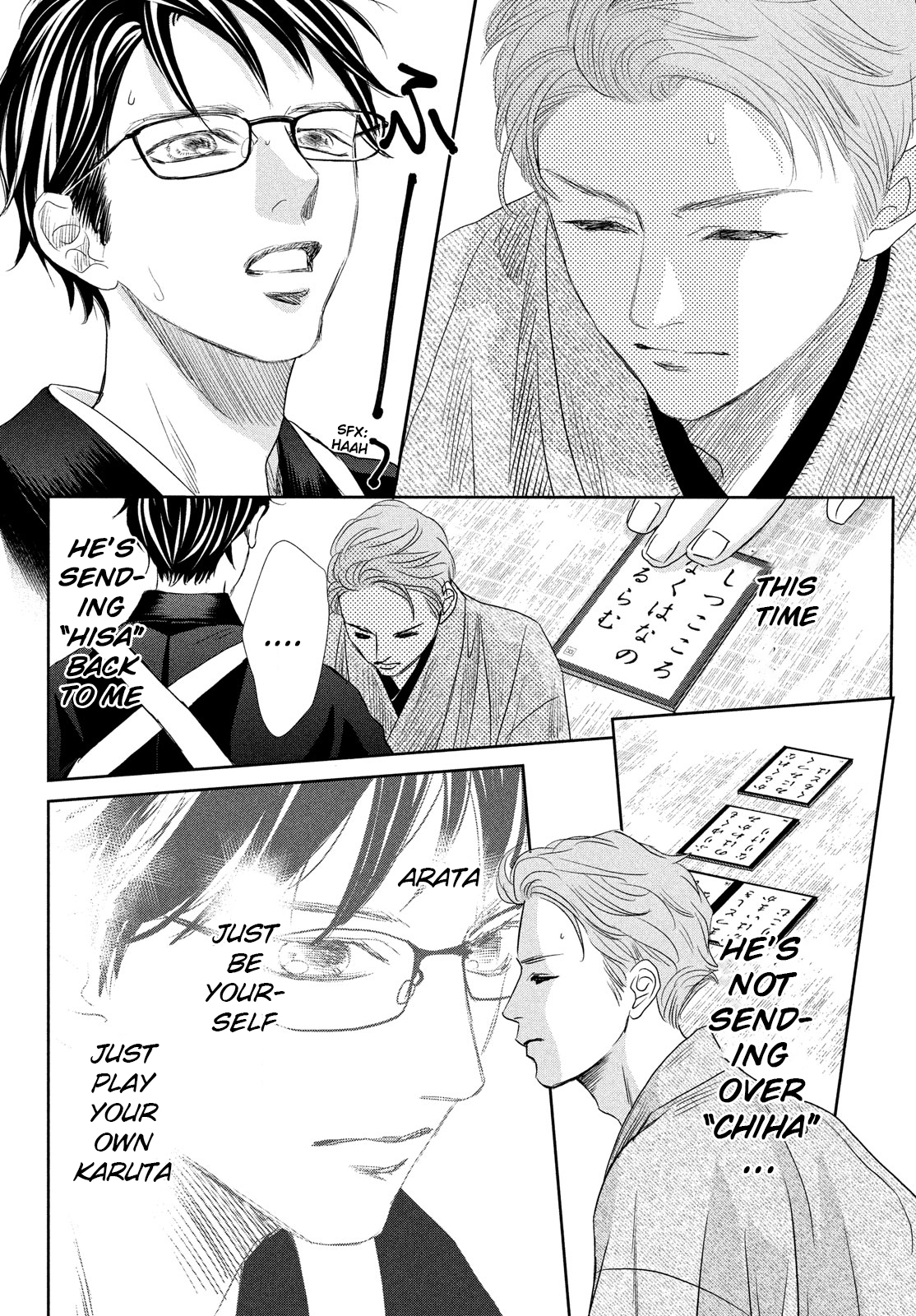 Read Chihayafuru ENGLISH Manga Online