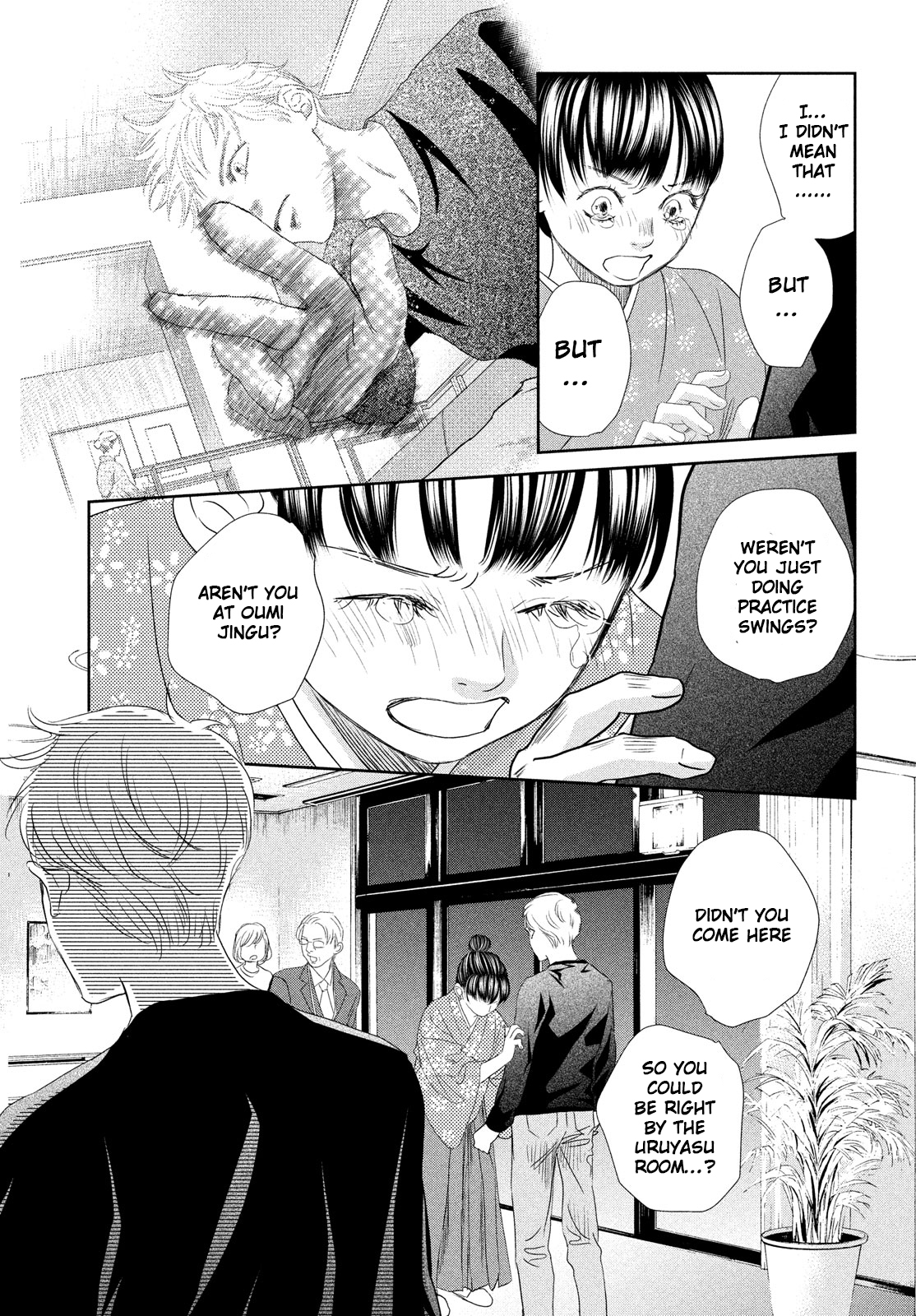 Read Chihayafuru ENGLISH Manga Online