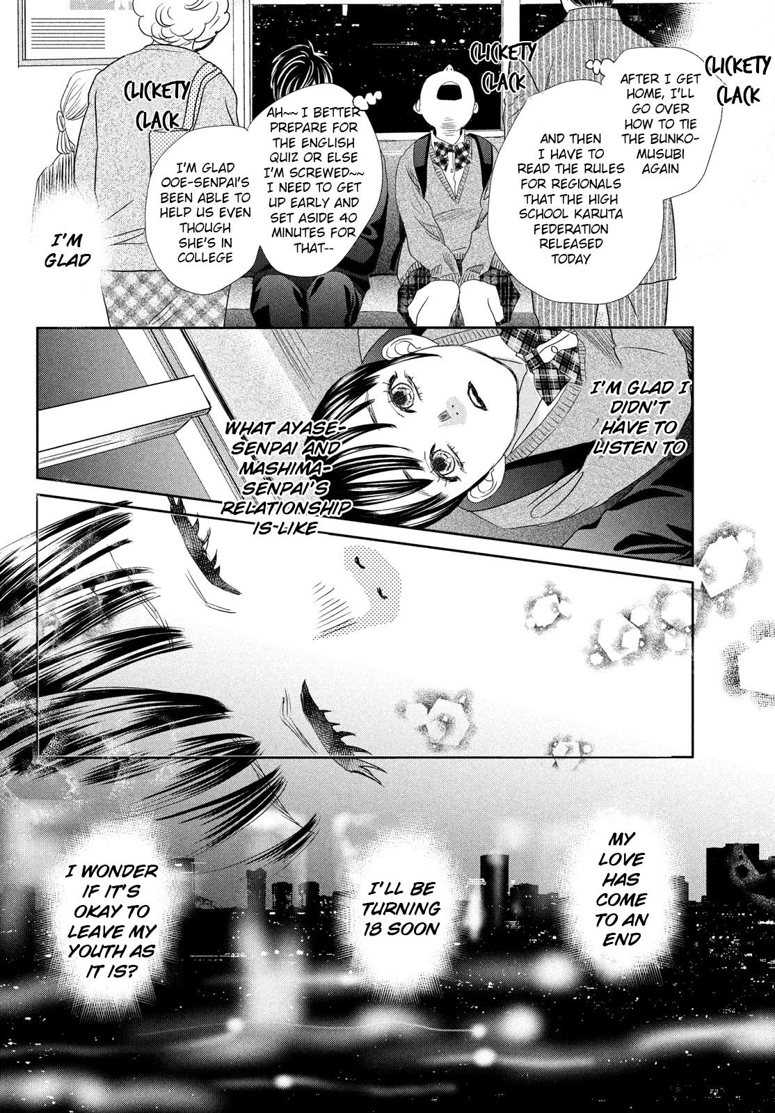 Read Chihayafuru ENGLISH Manga Online