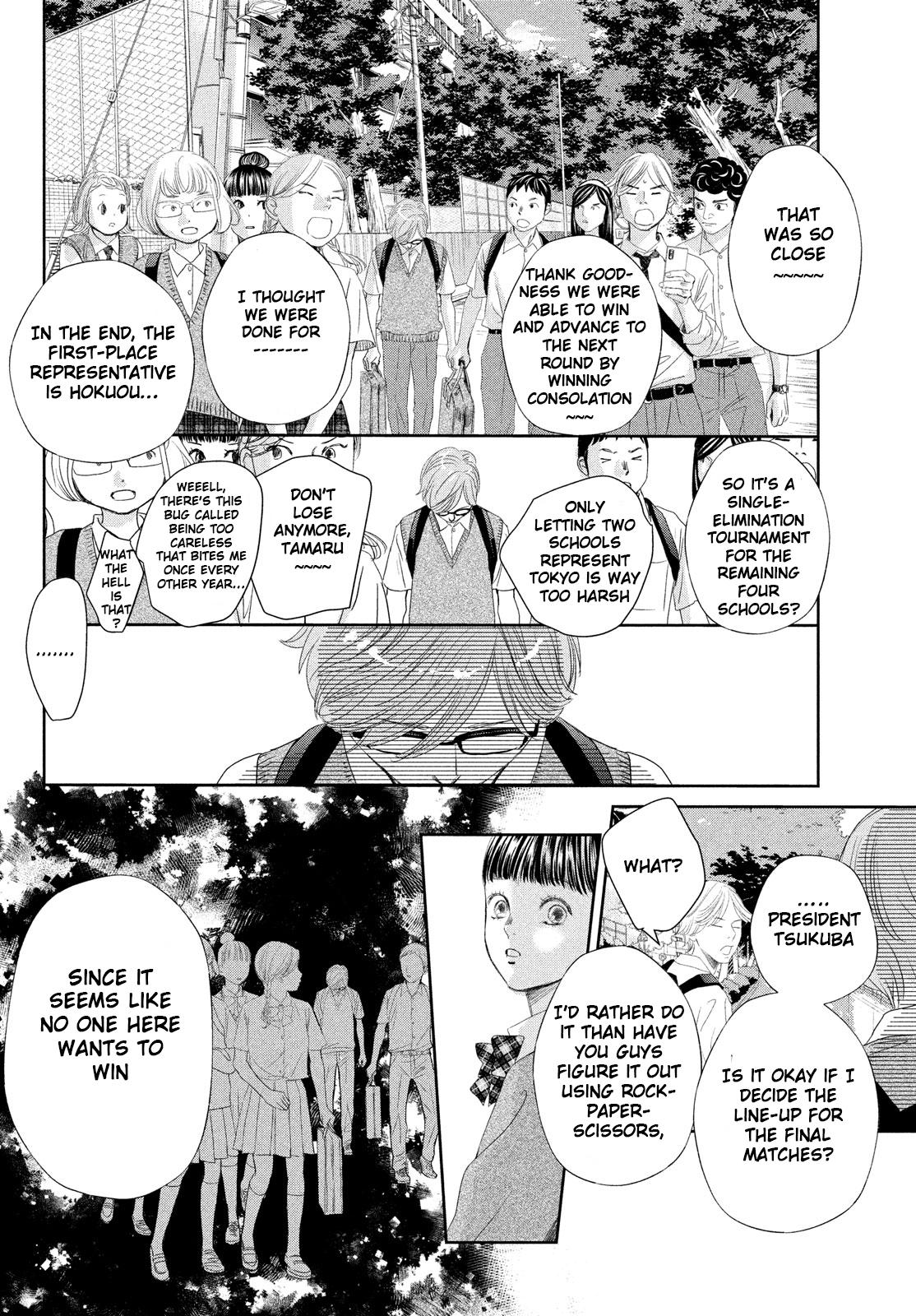 Read Chihayafuru ENGLISH Manga Online
