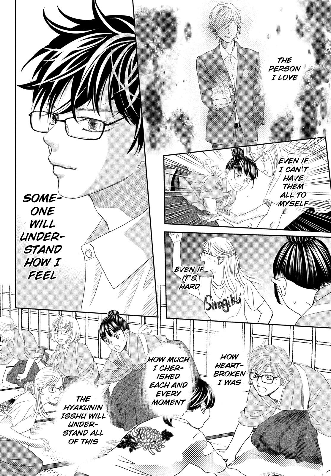 Read Chihayafuru ENGLISH Manga Online