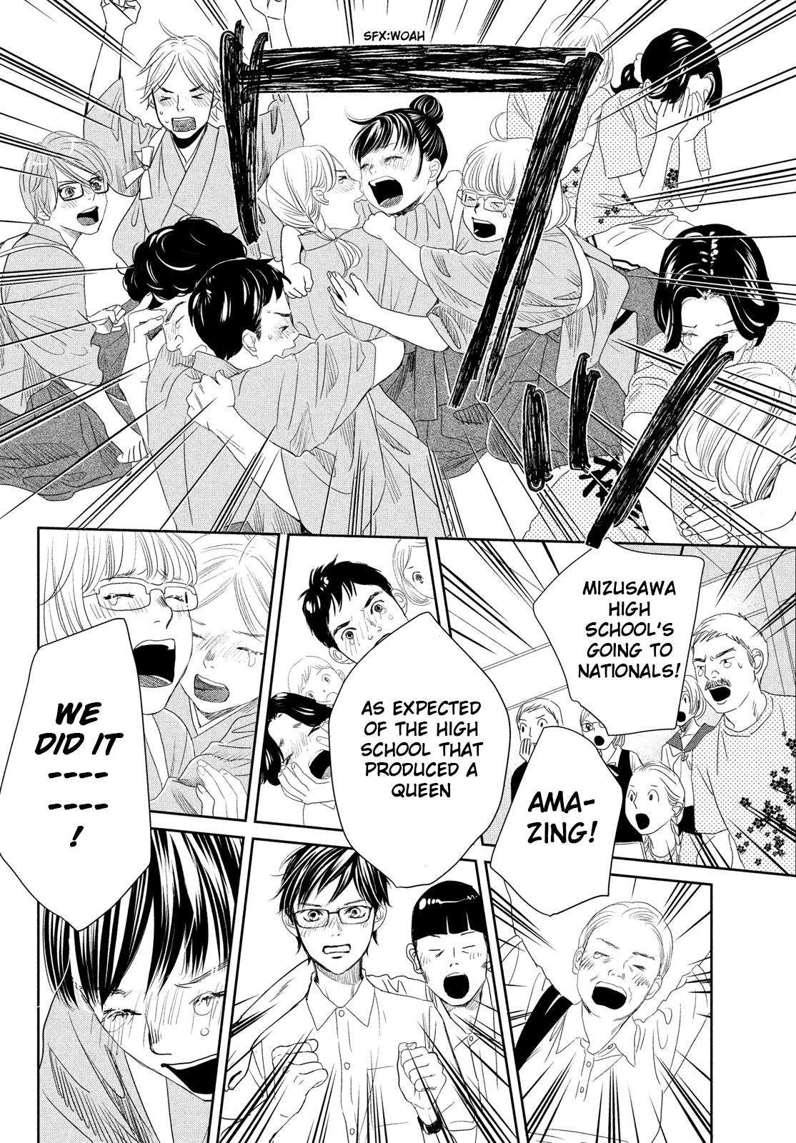 Read Chihayafuru ENGLISH Manga Online