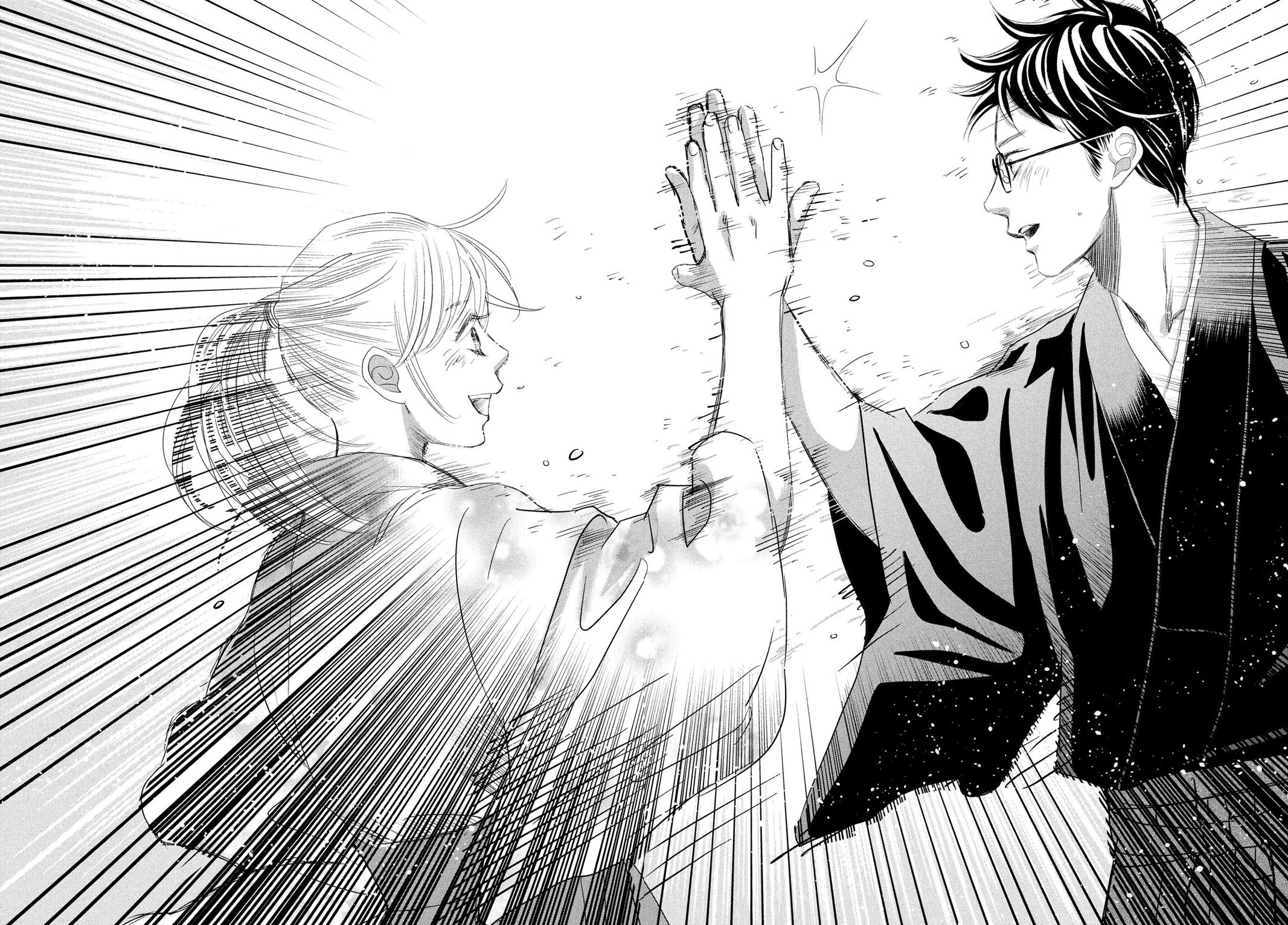 Read Chihayafuru ENGLISH Manga Online