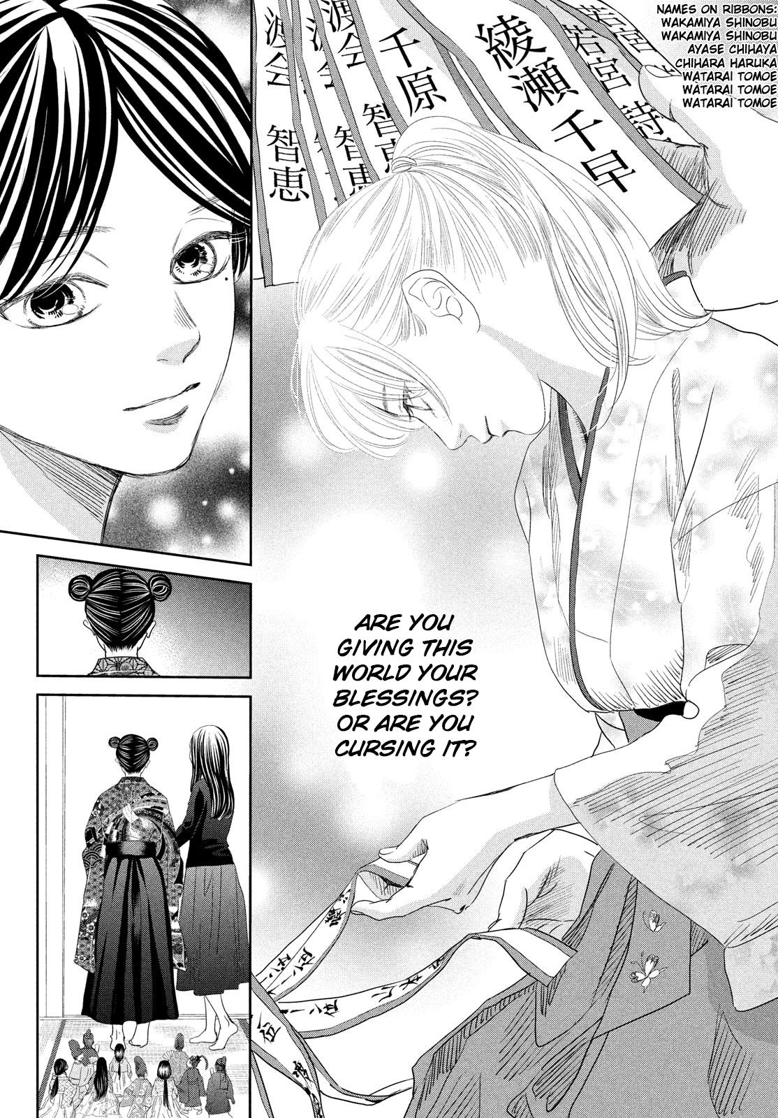 Read Chihayafuru ENGLISH Manga Online