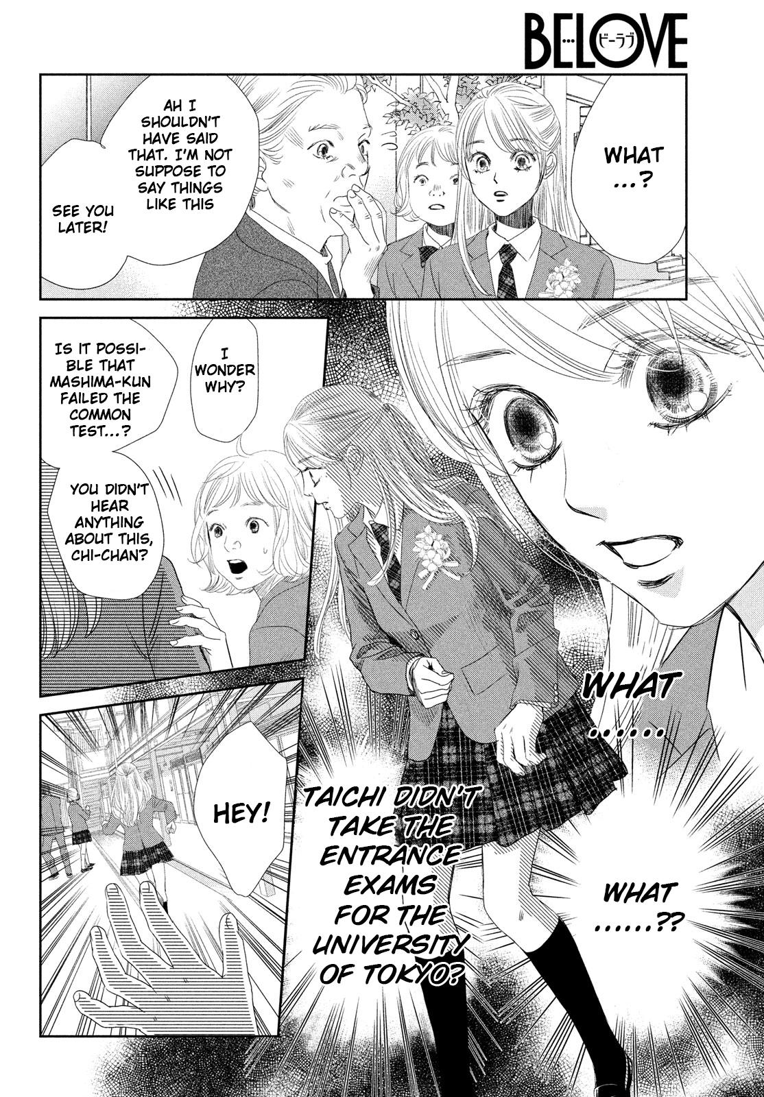 Read Chihayafuru ENGLISH Manga Online