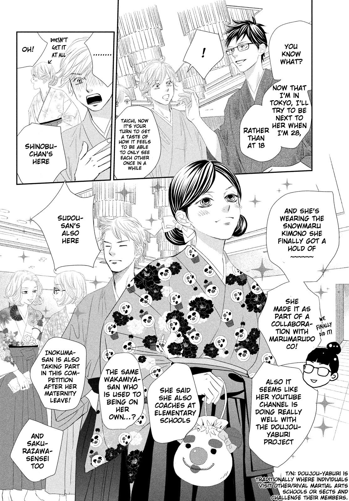 Read Chihayafuru ENGLISH Manga Online