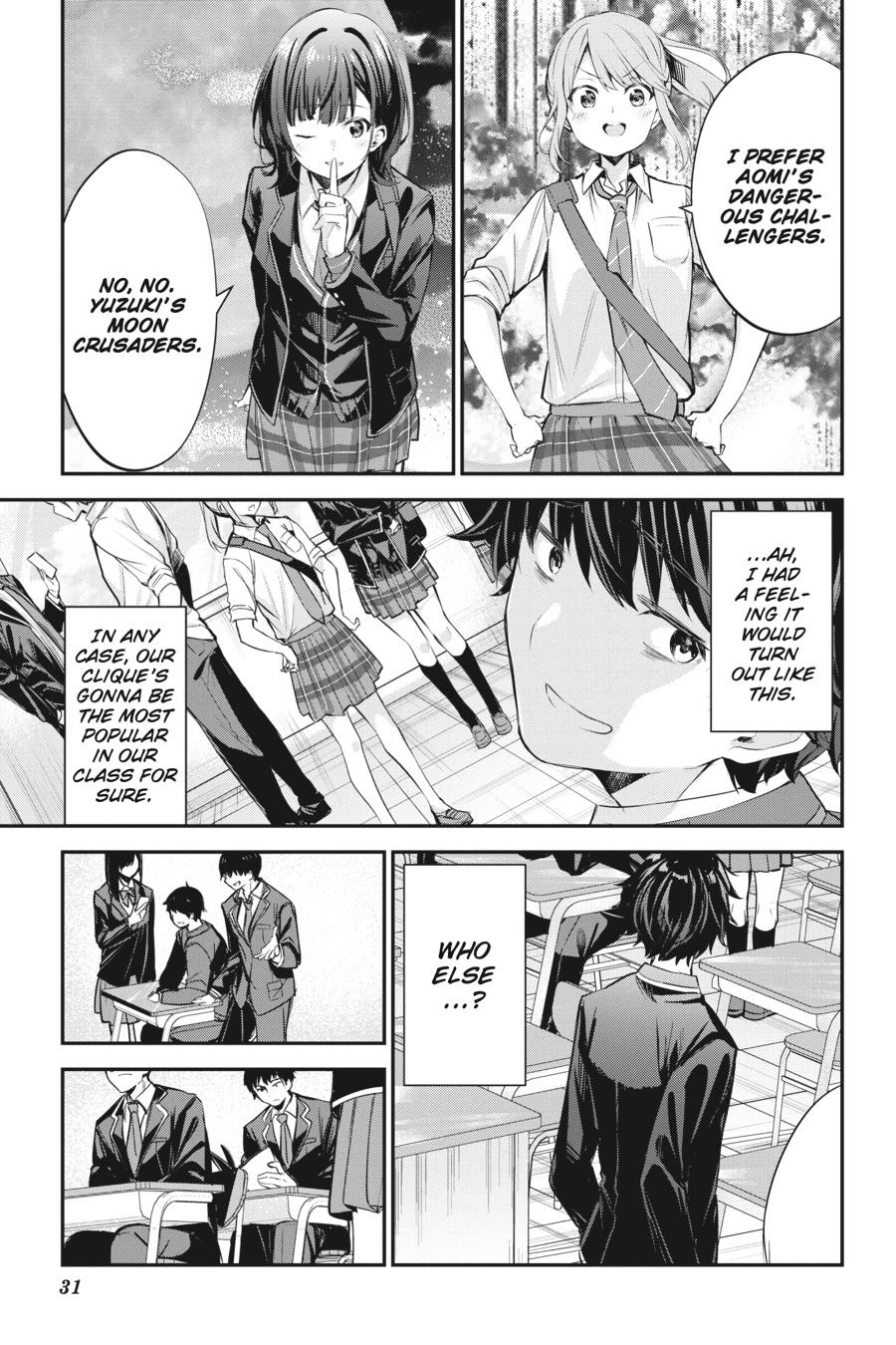 Read Chitose Is in the Ramune Bottle ENGLISH Manga Online