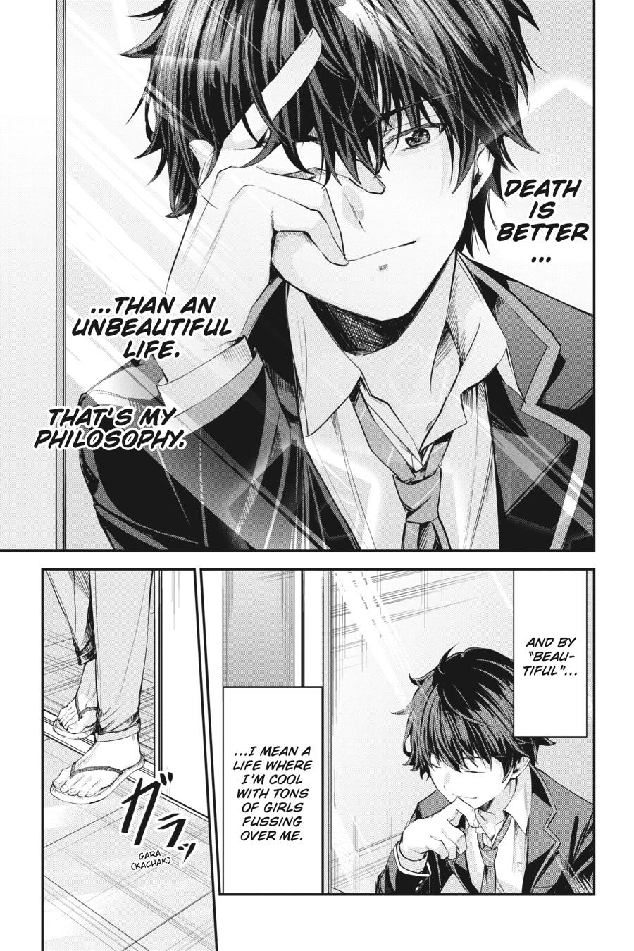 Read Chitose Is in the Ramune Bottle ENGLISH Manga Online