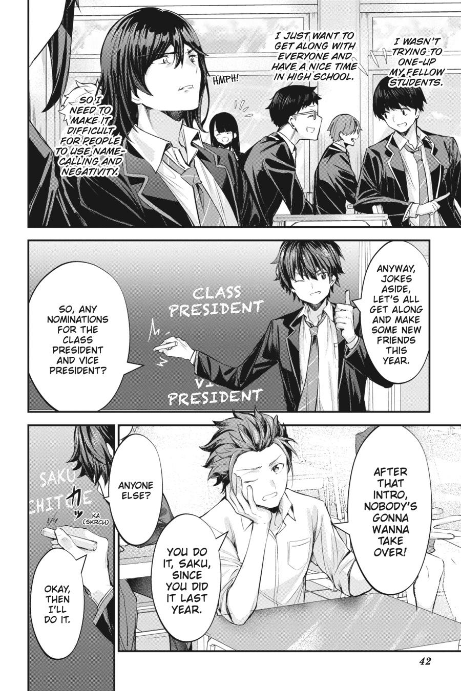 Read Chitose Is in the Ramune Bottle ENGLISH Manga Online