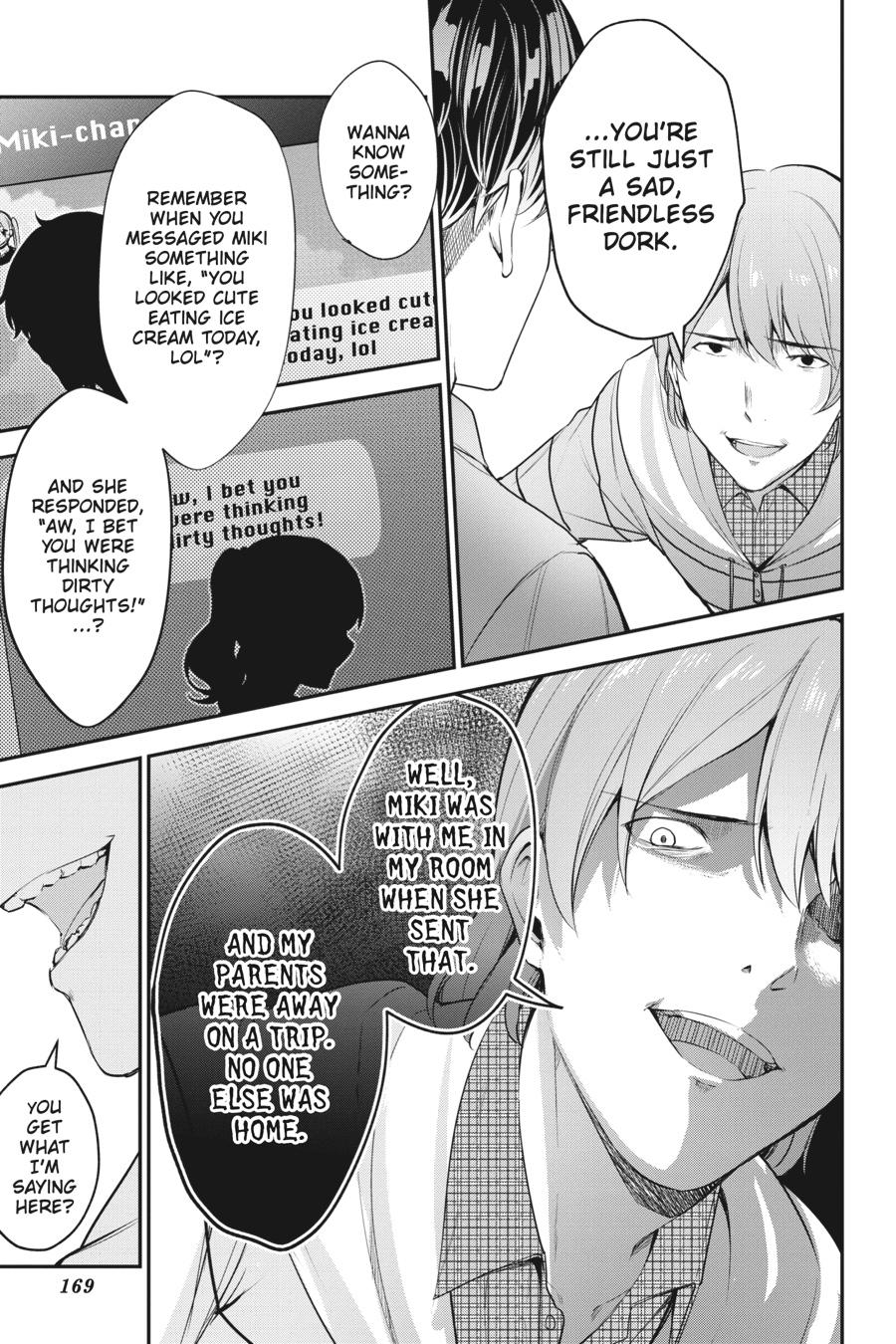 Read Chitose Is in the Ramune Bottle ENGLISH Manga Online