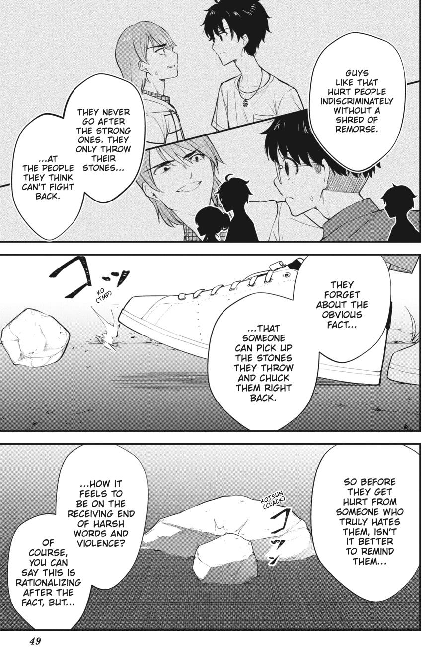 Read Chitose Is in the Ramune Bottle ENGLISH Manga Online