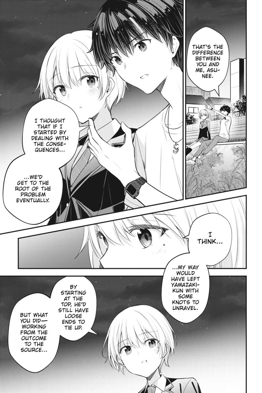 Read Chitose Is in the Ramune Bottle ENGLISH Manga Online