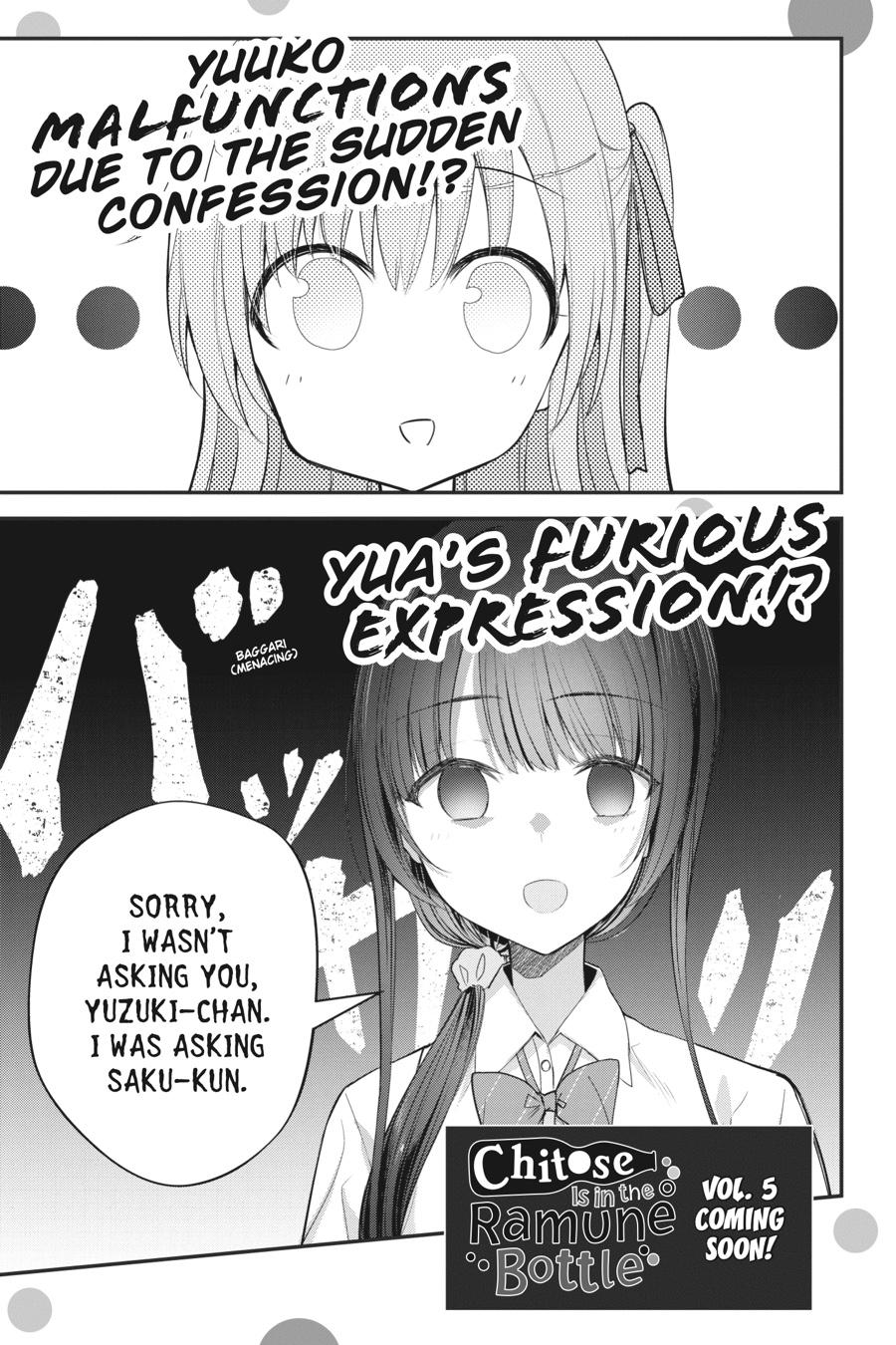 Read Chitose Is in the Ramune Bottle ENGLISH Manga Online