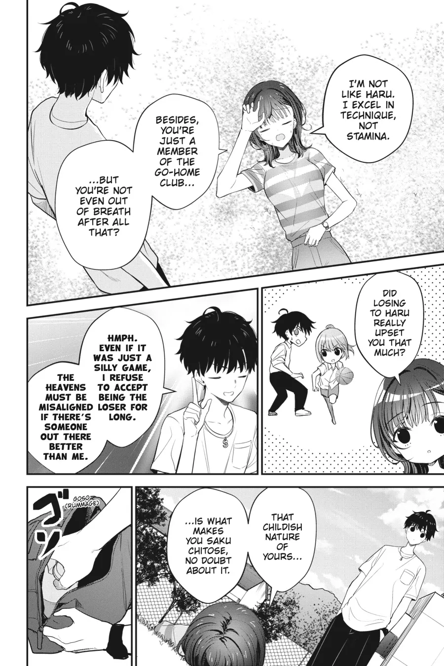Read Chitose Is in the Ramune Bottle ENGLISH Manga Online
