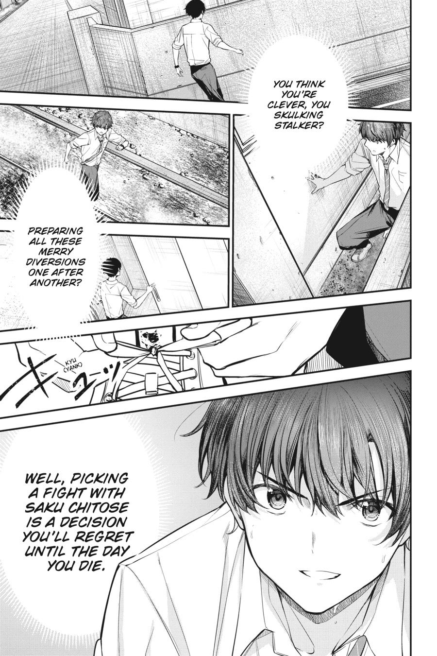 Read Chitose Is in the Ramune Bottle ENGLISH Manga Online