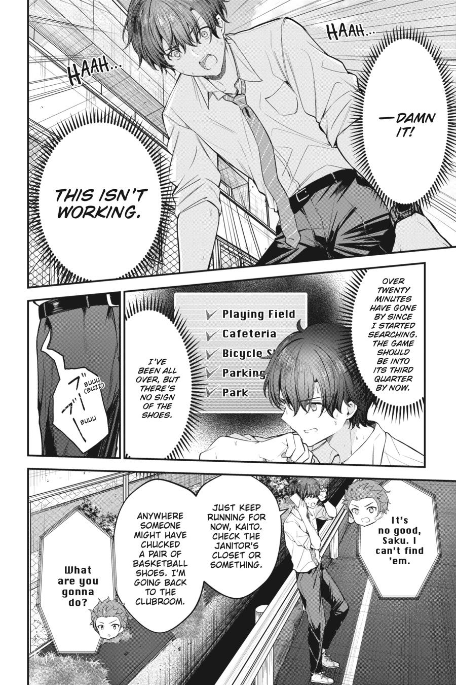 Read Chitose Is in the Ramune Bottle ENGLISH Manga Online