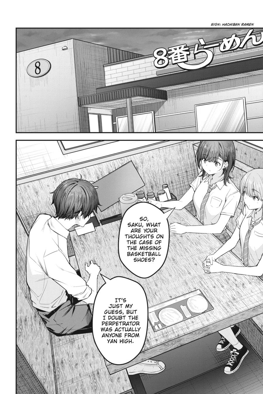 Read Chitose Is in the Ramune Bottle ENGLISH Manga Online