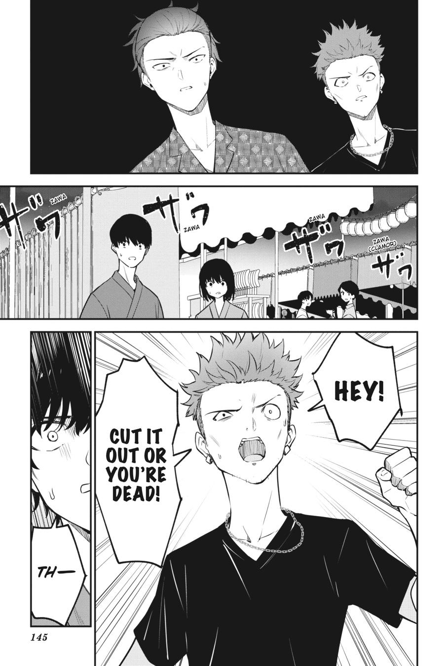 Read Chitose Is in the Ramune Bottle ENGLISH Manga Online