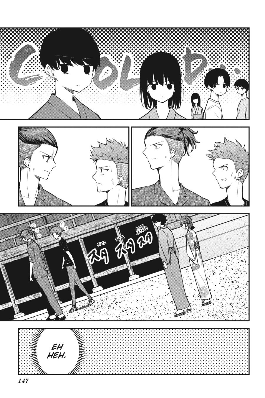 Read Chitose Is in the Ramune Bottle ENGLISH Manga Online