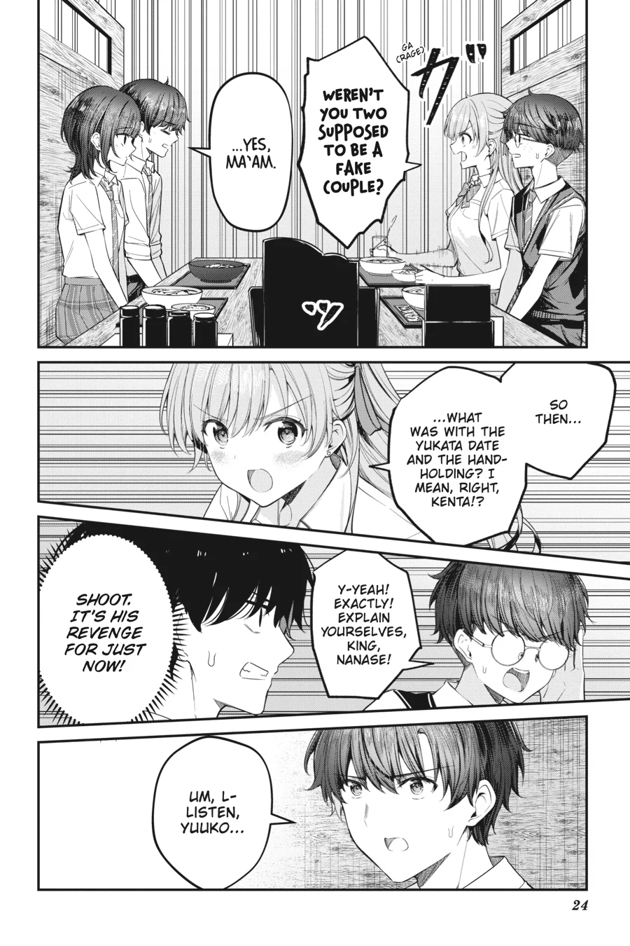 Read Chitose Is in the Ramune Bottle ENGLISH Manga Online