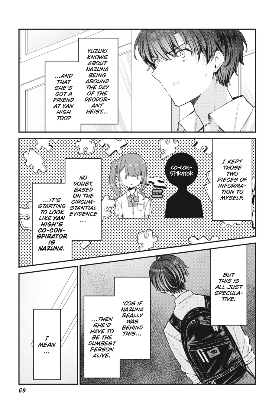 Read Chitose Is in the Ramune Bottle ENGLISH Manga Online