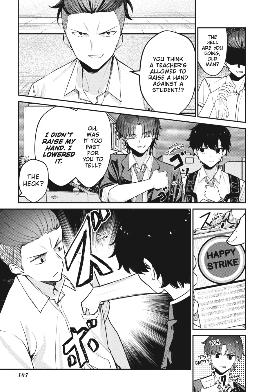 Read Chitose Is in the Ramune Bottle ENGLISH Manga Online