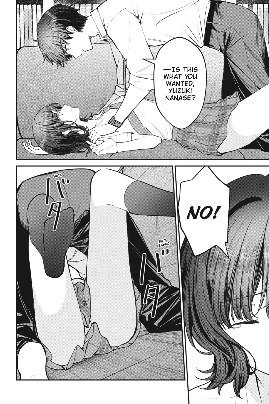 Read Chitose Is in the Ramune Bottle ENGLISH Manga Online