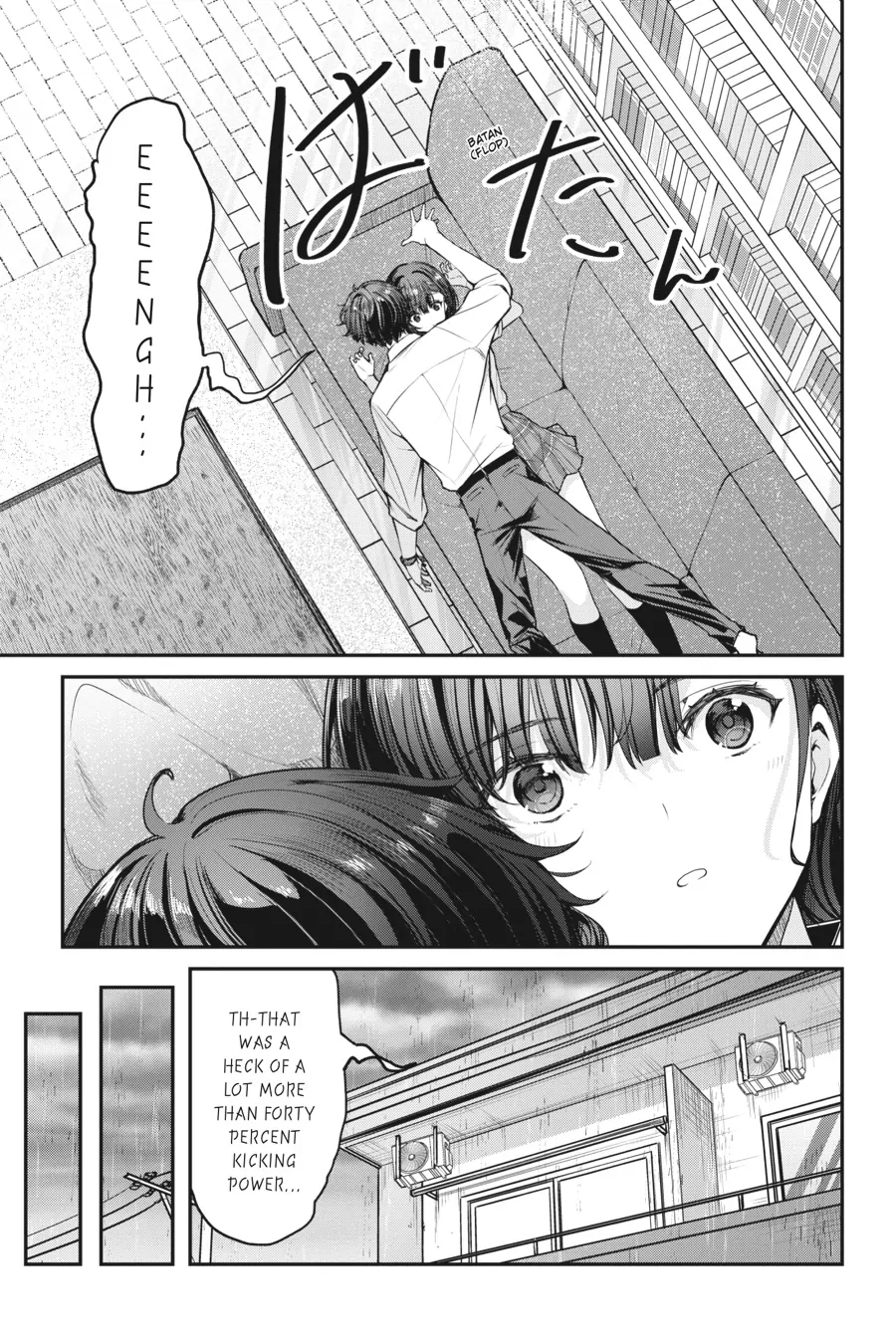 Read Chitose Is in the Ramune Bottle ENGLISH Manga Online