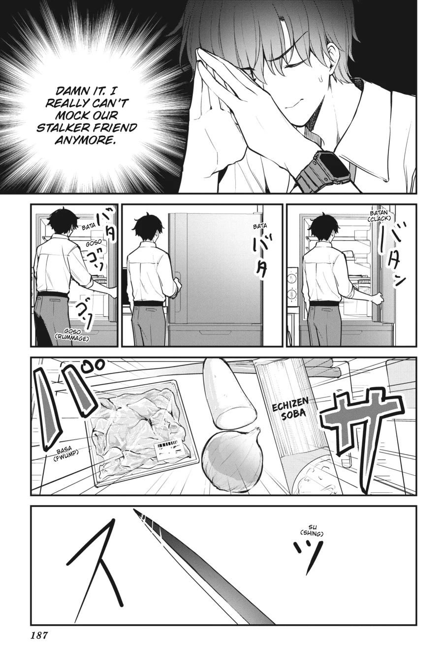 Read Chitose Is in the Ramune Bottle ENGLISH Manga Online