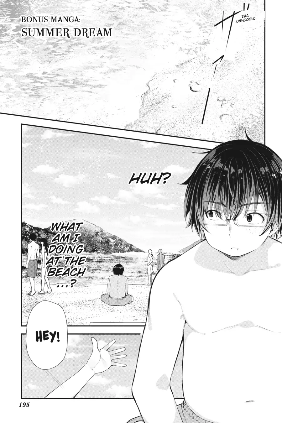 Read Chitose Is in the Ramune Bottle ENGLISH Manga Online