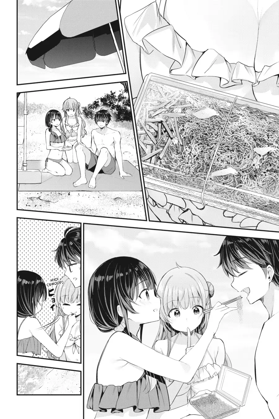 Read Chitose Is in the Ramune Bottle ENGLISH Manga Online