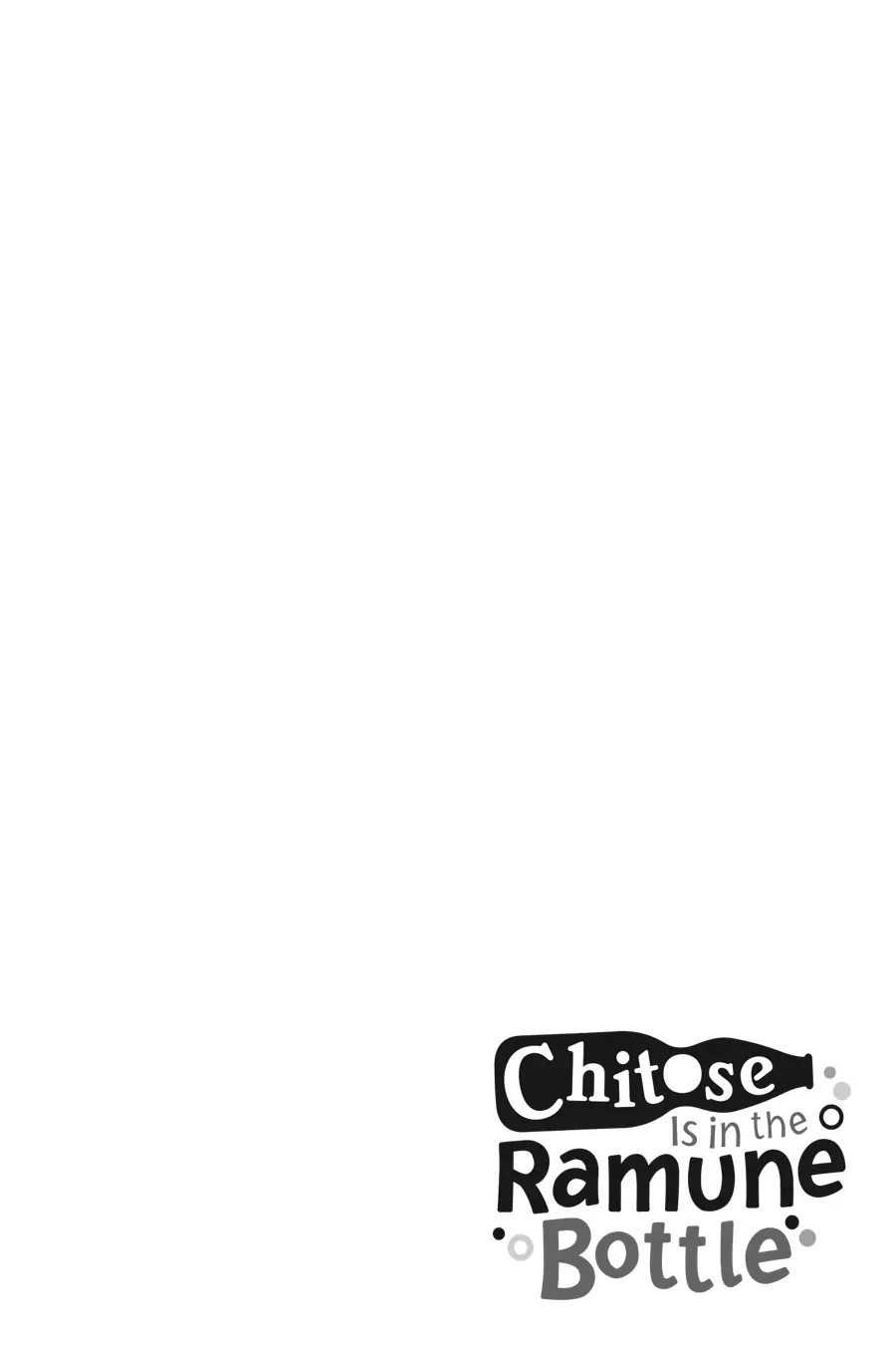 Read Chitose Is in the Ramune Bottle ENGLISH Manga Online